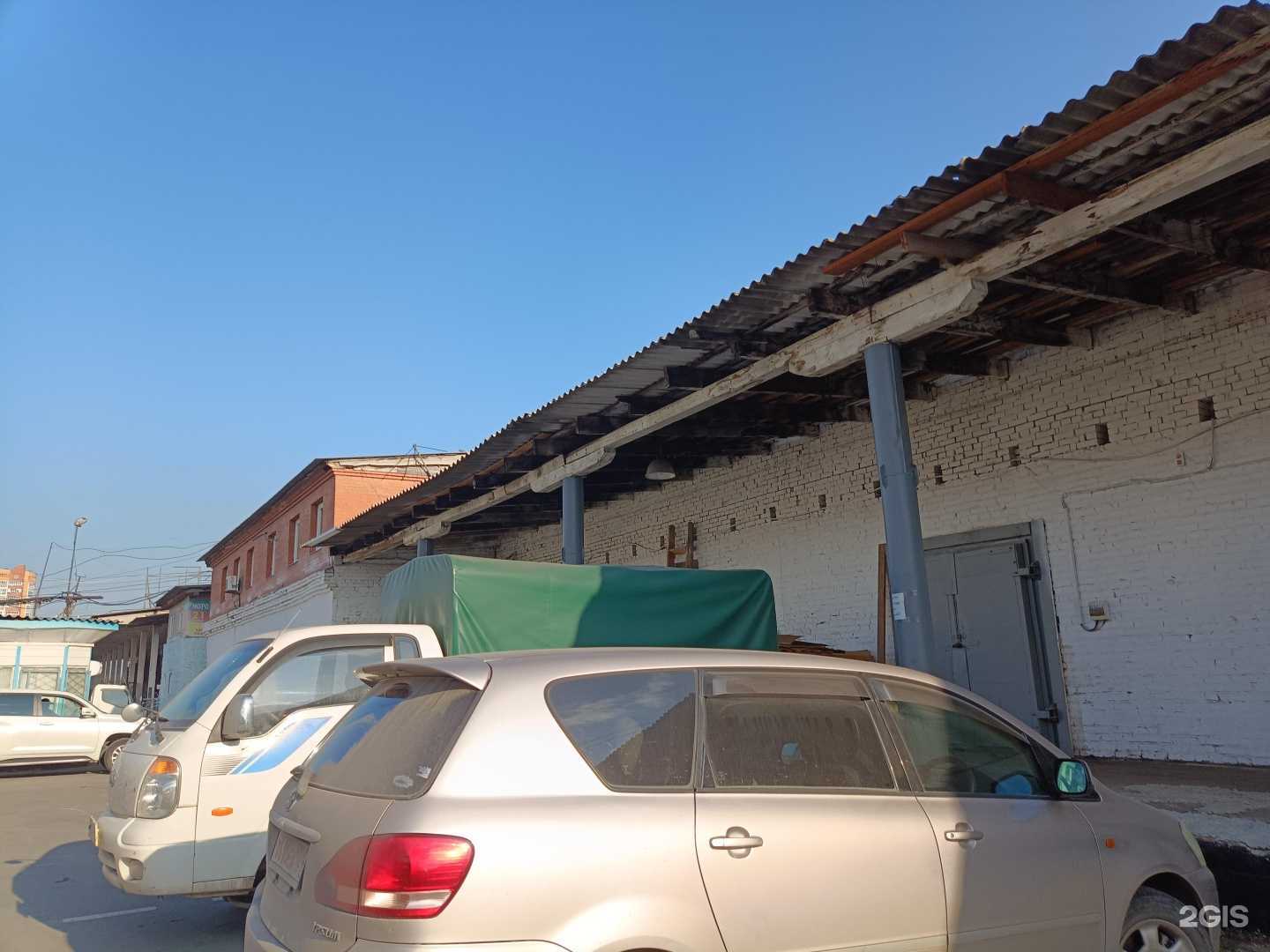 Отзывы на компанию Rafkits в Красноярске c фото - фотография 2 из 2