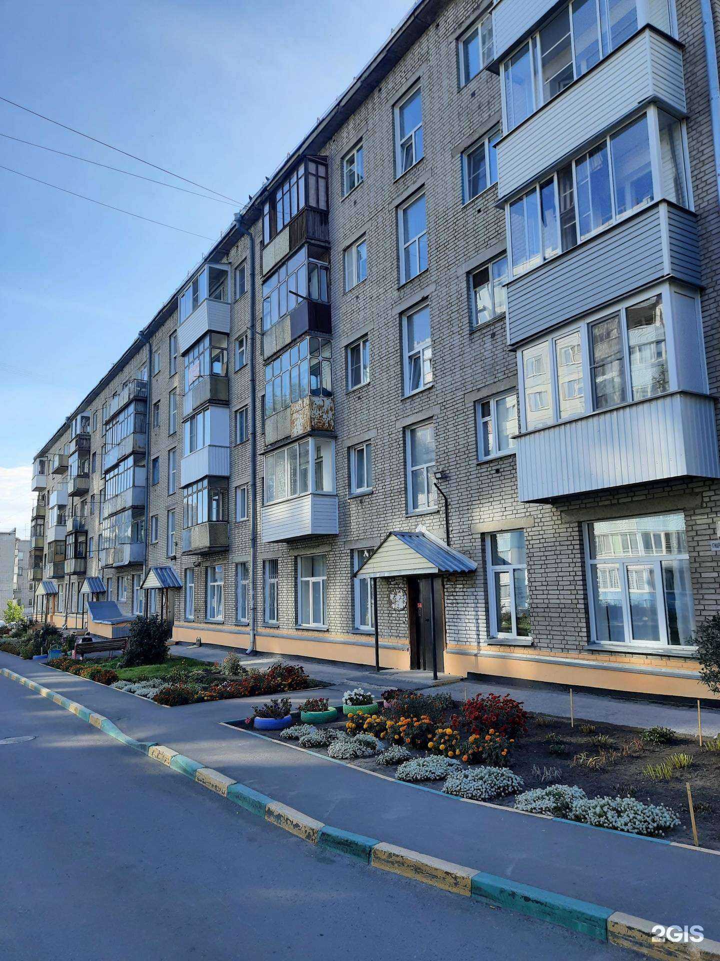 Отзывы на компанию Детская поликлиника в Новосибирске c фото - фотография 2 из 2