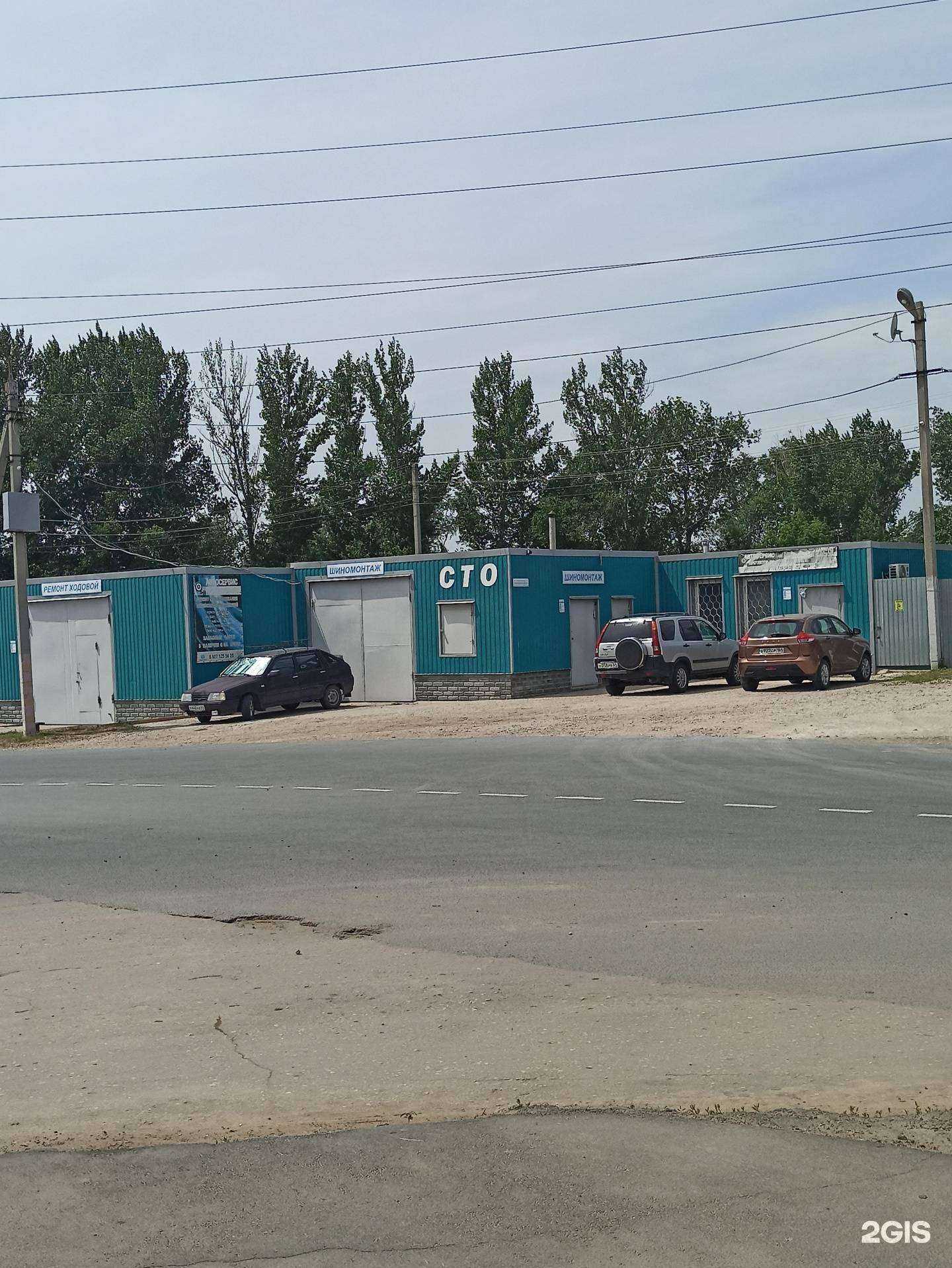 Отзывы на компанию Протектор-100 в Балакове c фото