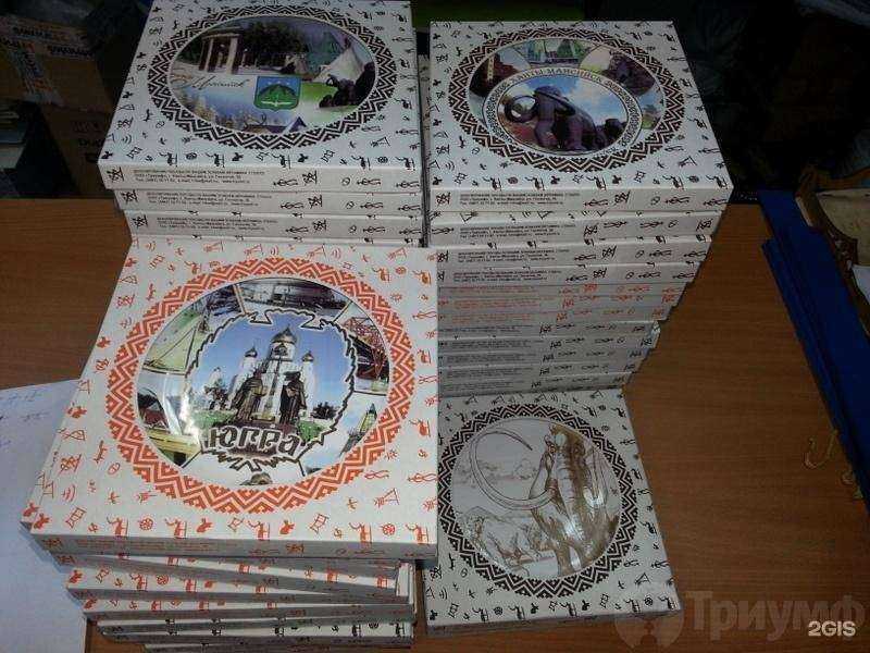 Отзывы на компанию Триумф в г. Ханты-Мансийск c фото