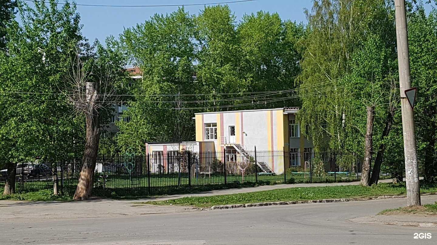 Отзывы на компанию Детский сад №500 в г. Екатеринбург c фото