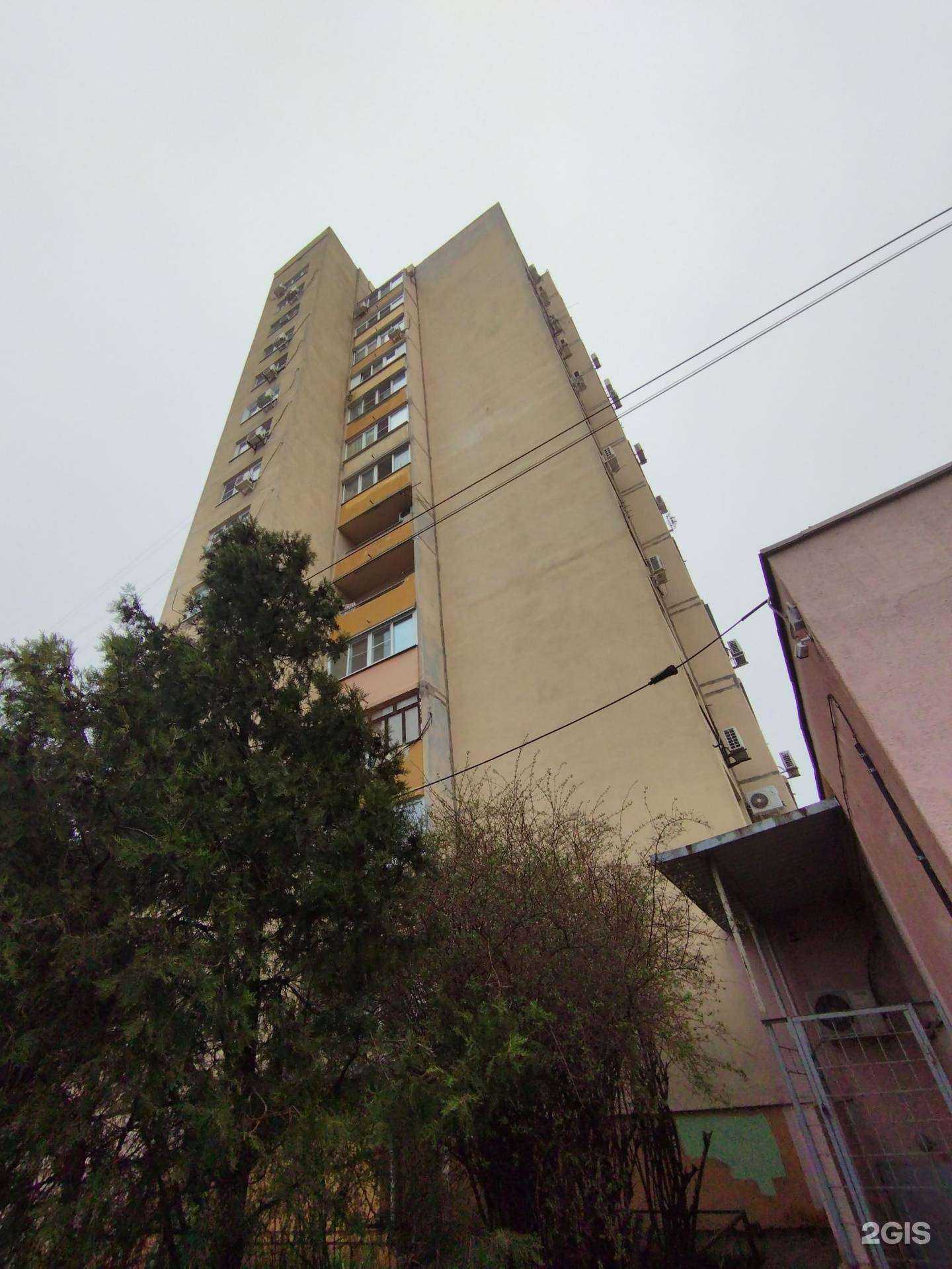 Отзывы на компанию 24/7 в Ростове-на-Дону c фото - фотография 2 из 2