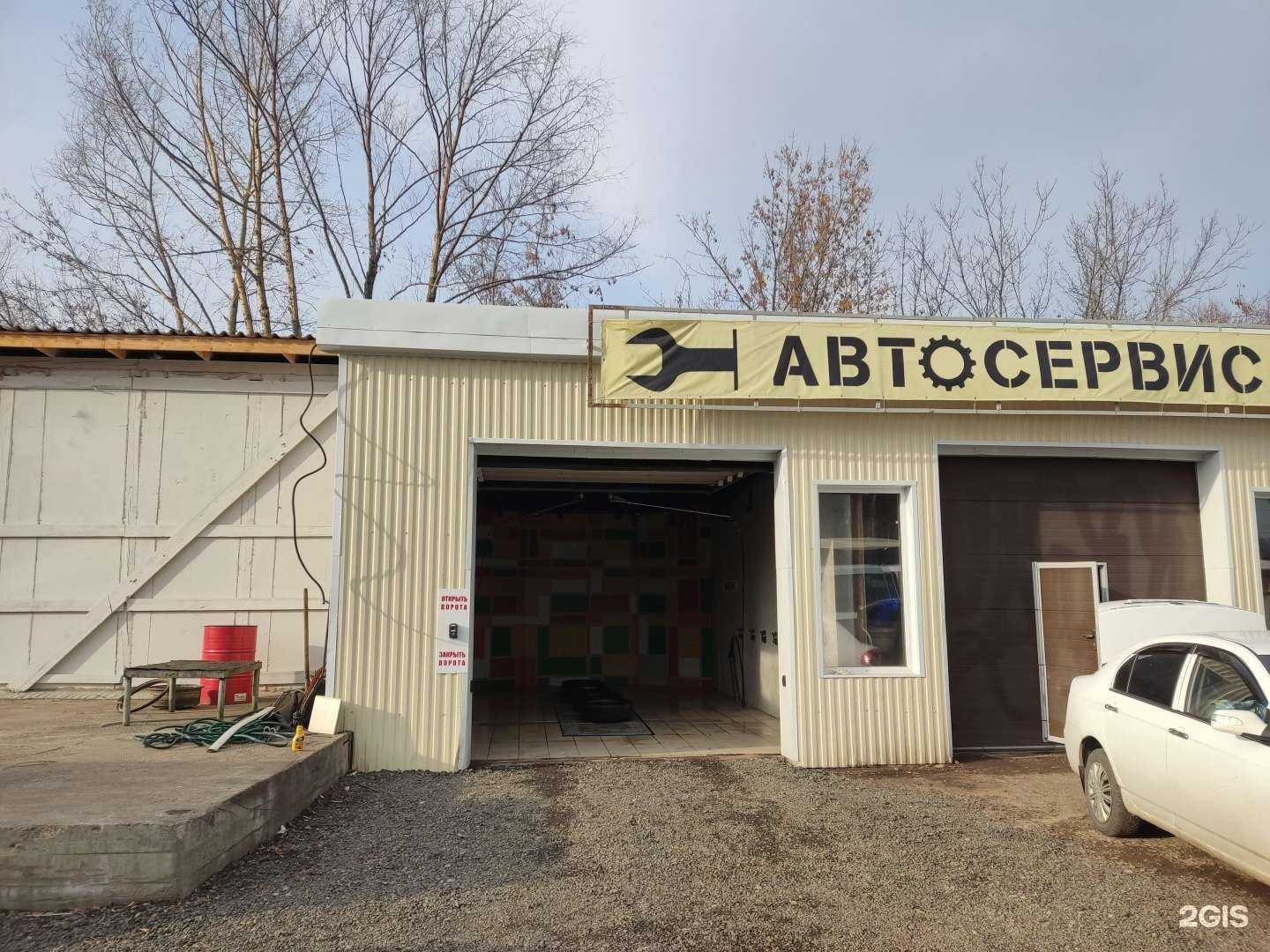 Отзывы на компанию Автомойка самообслуживания в Уфе c фото