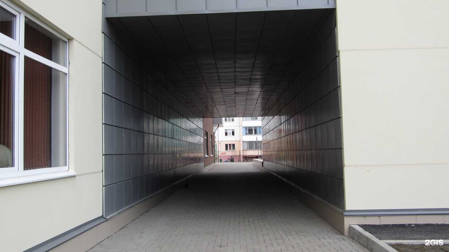 Отзывы на компанию Средняя школа №47 в г. Магнитогорск c фото