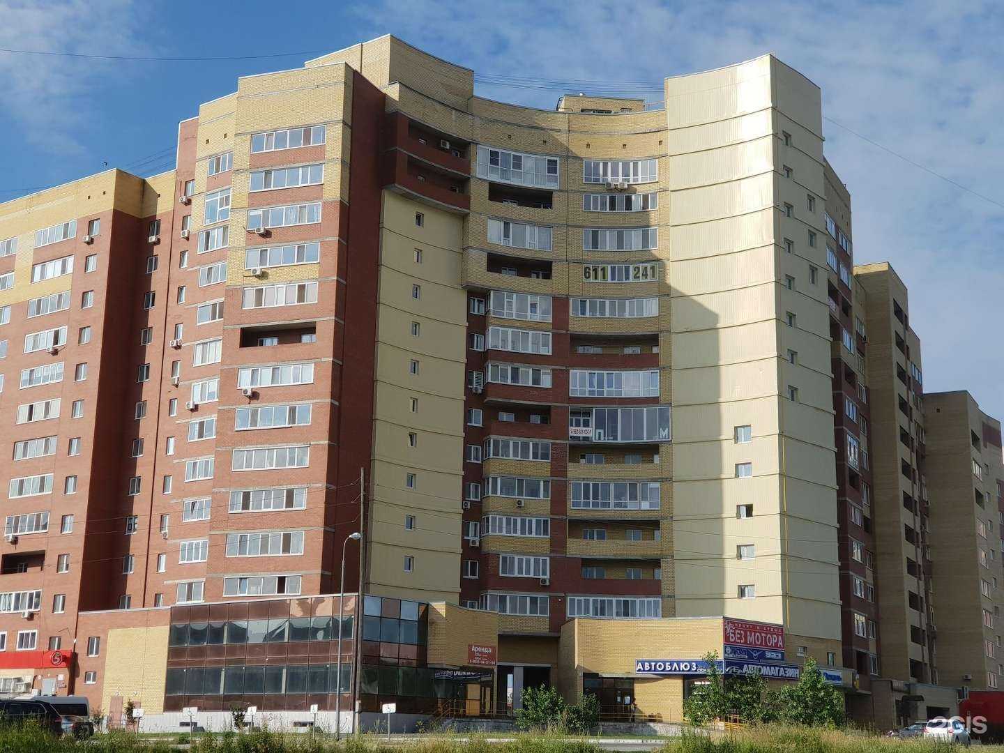 Отзывы на компанию У Михея в Тюмени c фото - фотография 2 из 2