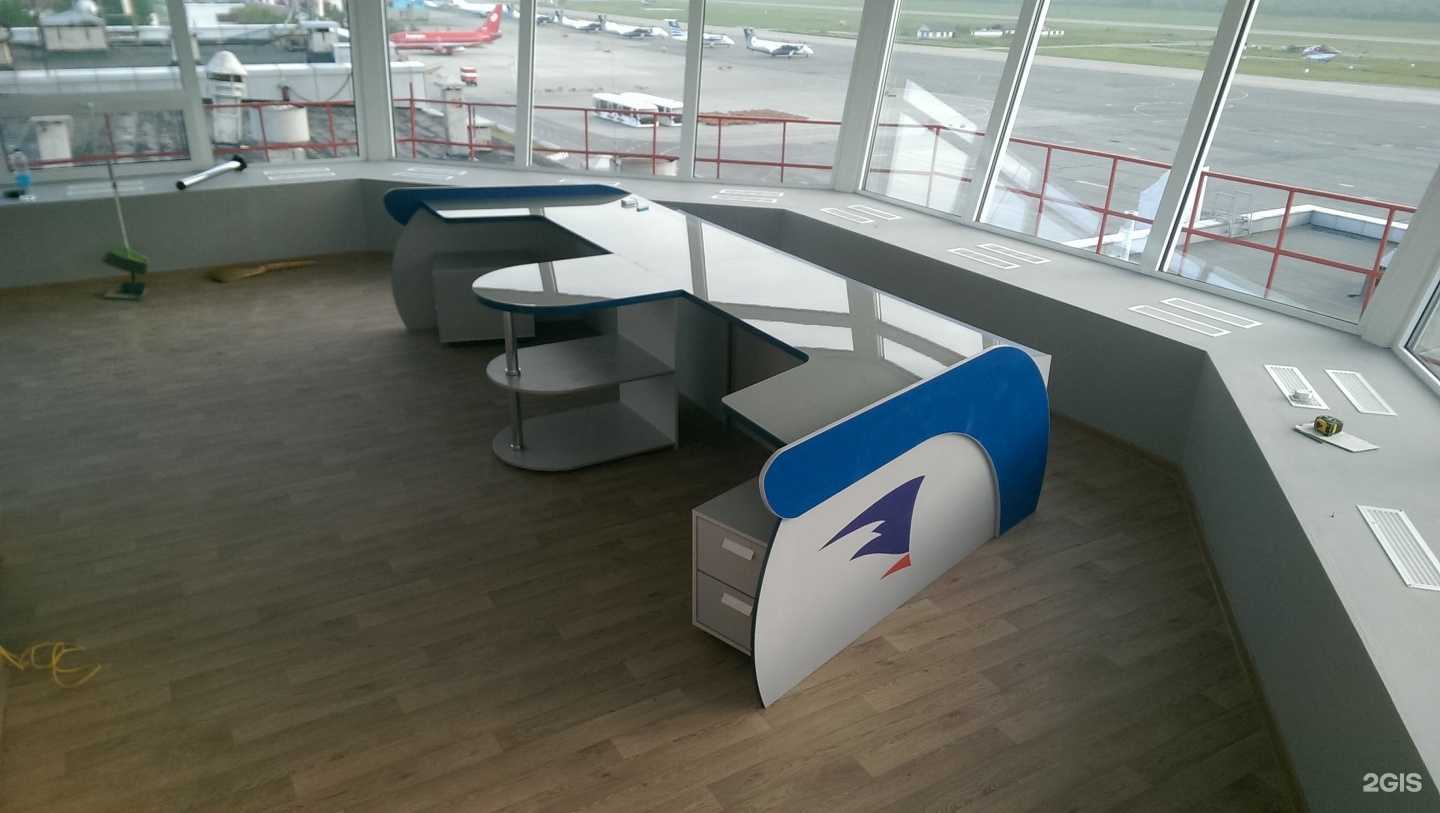 Отзывы на компанию Арина-сервис в Южно-Сахалинске c фото