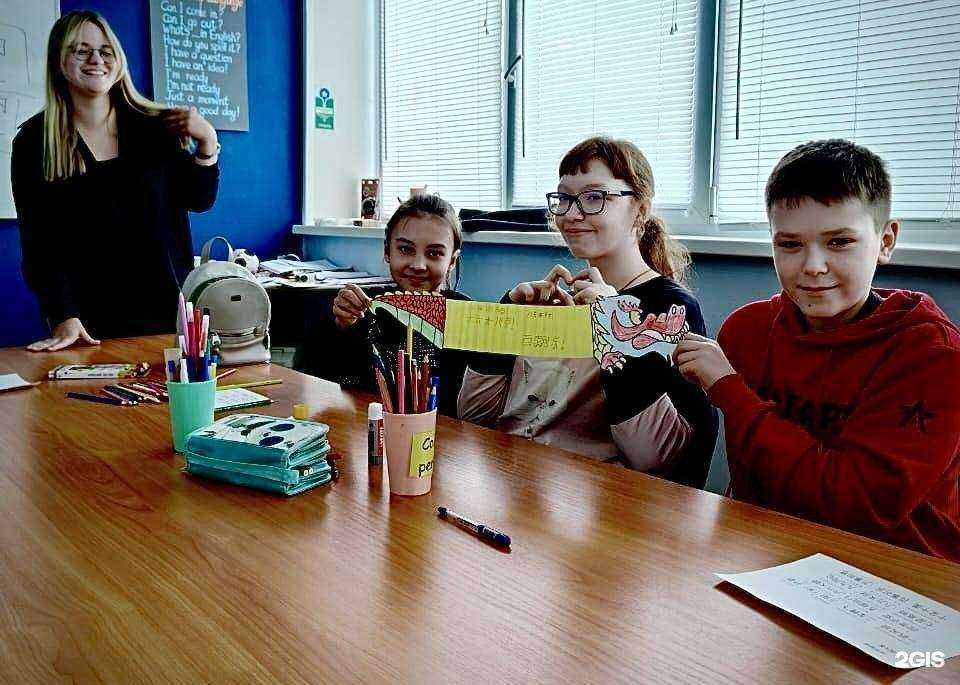 Отзывы на компанию Progress в г. Челябинск c фото