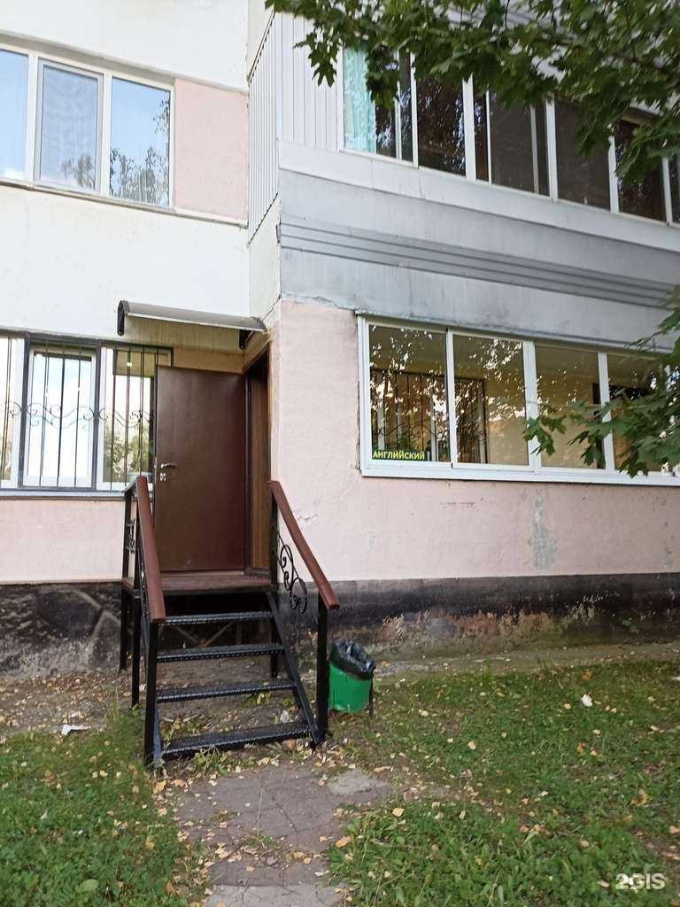 Отзывы на компанию I can в г. Набережные Челны c фото