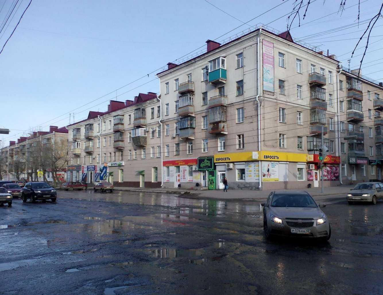 Отзывы на компанию Живика в Кургане c фото - фотография 2 из 2