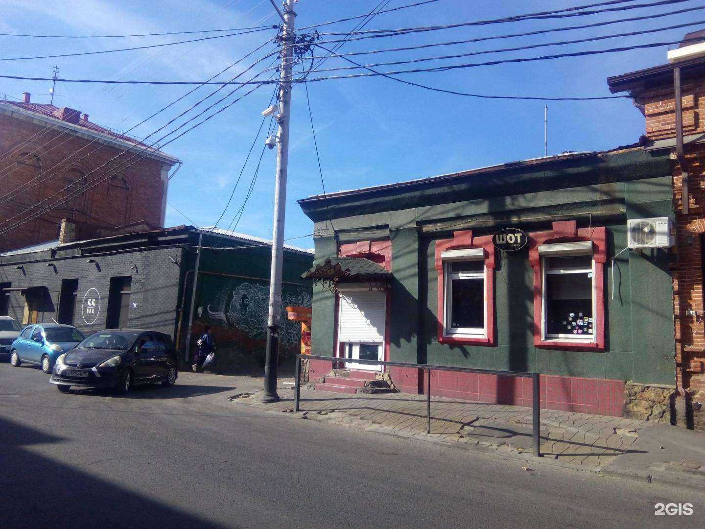 Отзывы на компанию Бюро дезинформации в Краснодаре c фото - фотография 2 из 2