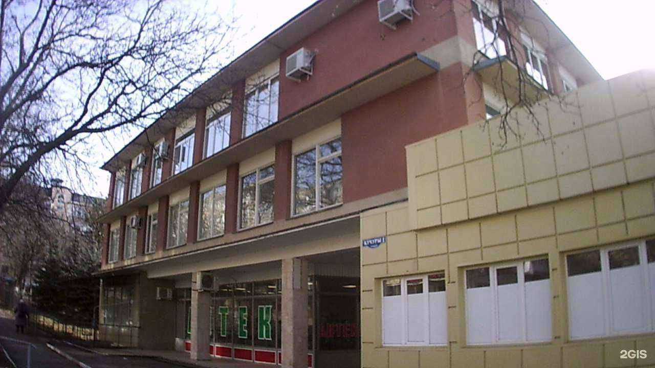 Отзывы на компанию ВолгГму в г. Пятигорск c фото