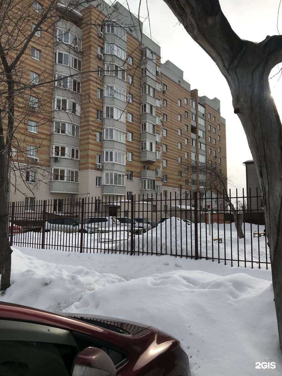 Отзывы на компанию ПроМаляр в Тюмени c фото - фотография 2 из 2