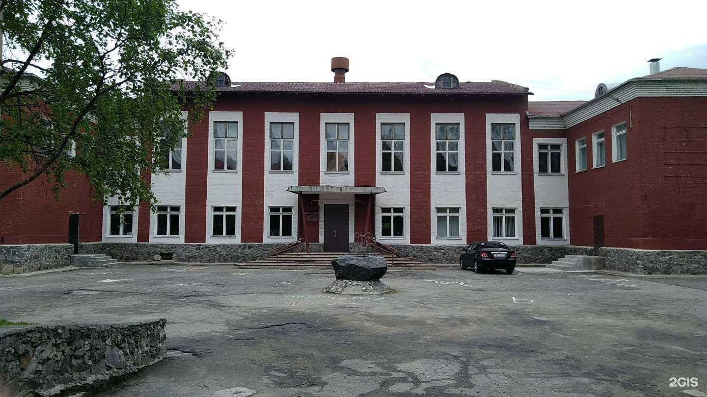 Отзывы на компанию Детская школа искусств в Оленегорске c фото