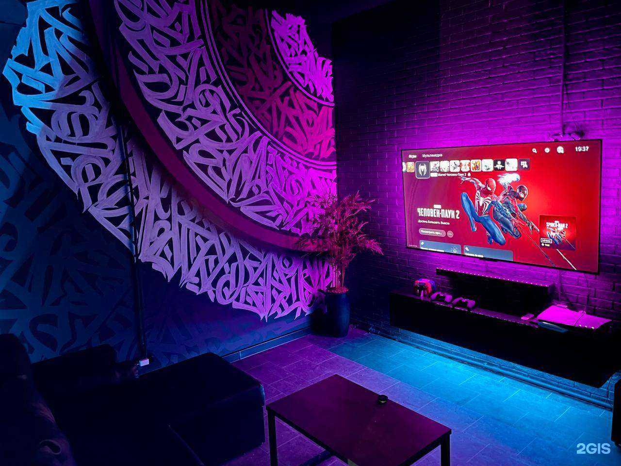 Отзывы на компанию escape VR в Казани c фото