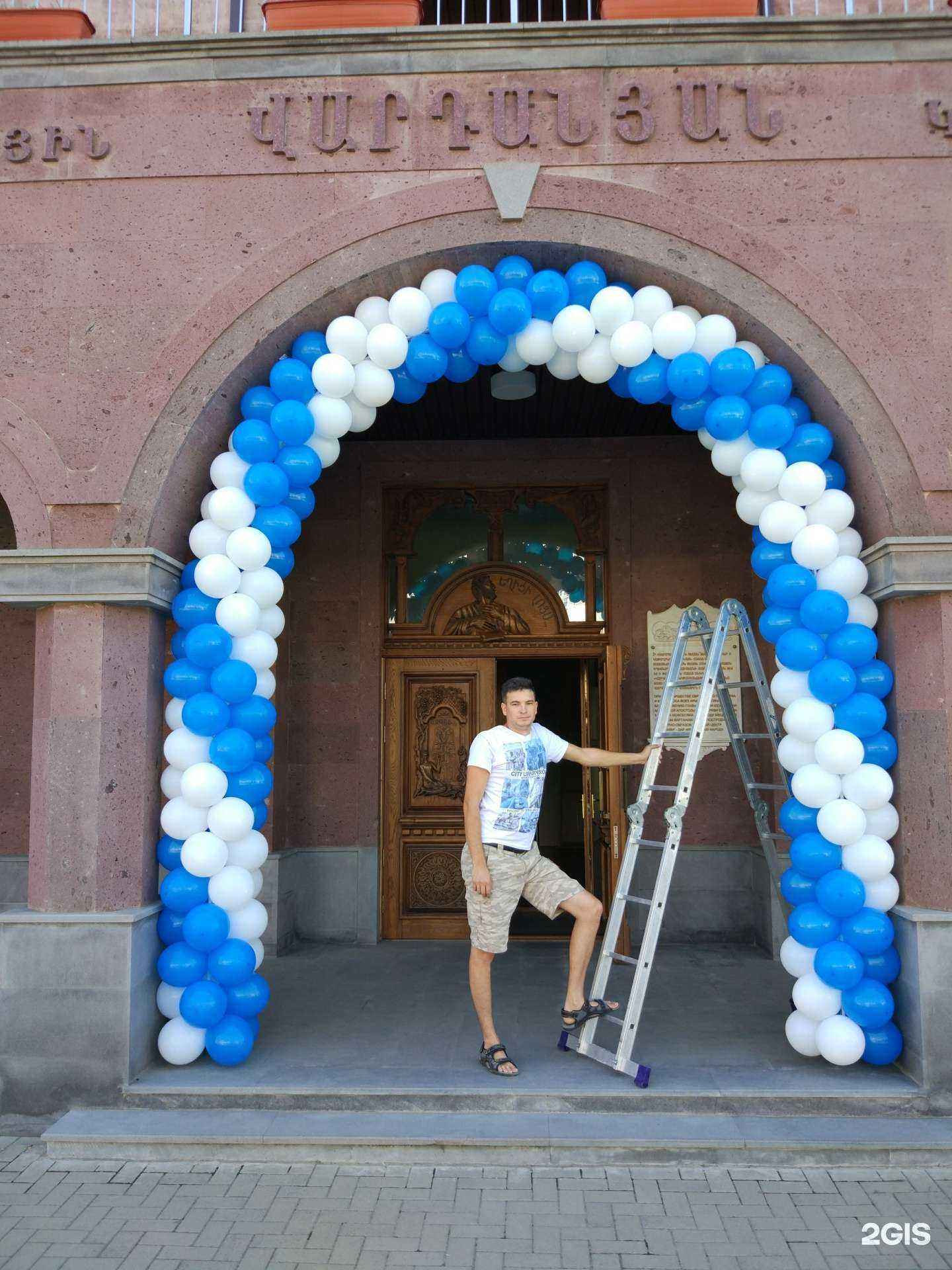 Отзывы на компанию ВесельеТут в Краснодаре c фото