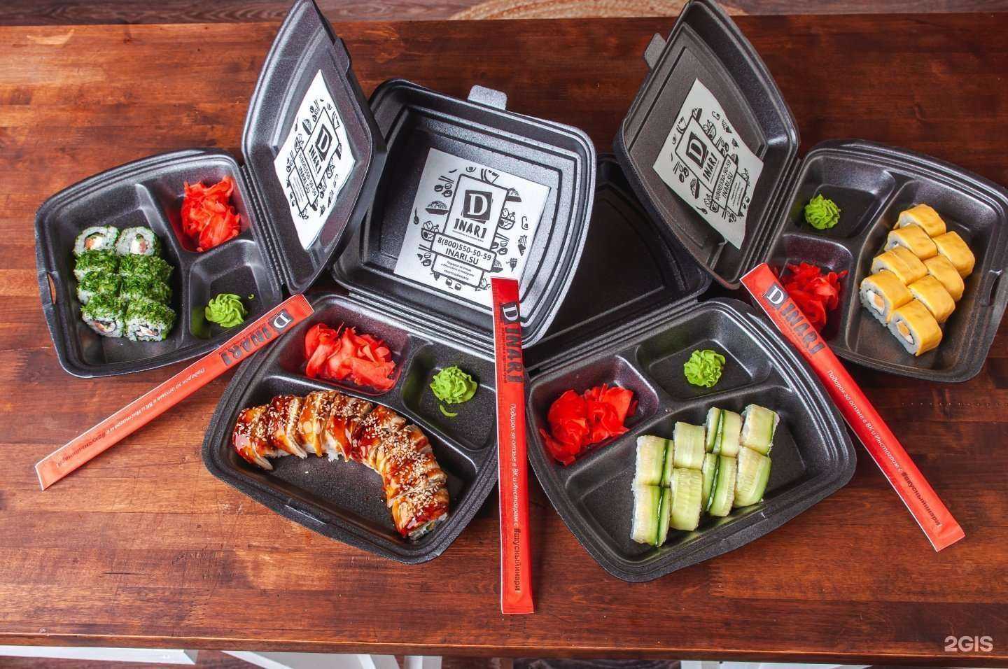 Отзывы на компанию Инари в г. Альметьевск c фото