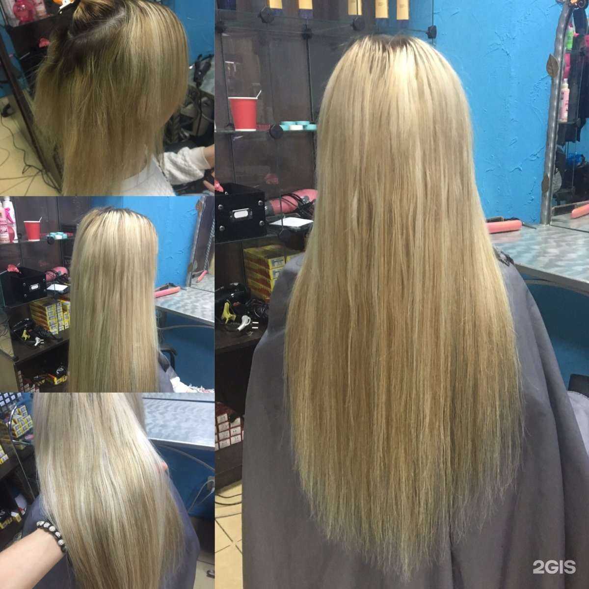 Отзывы на компанию Luxury hair в г. Тюмень c фото
