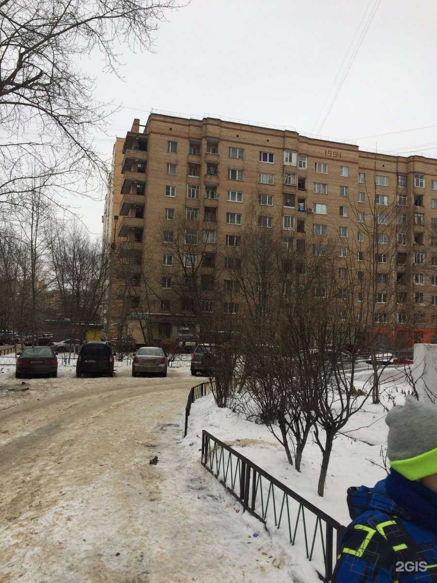 Отзывы на компанию Ломбард плюс в Балашихе c фото - фотография 2 из 2