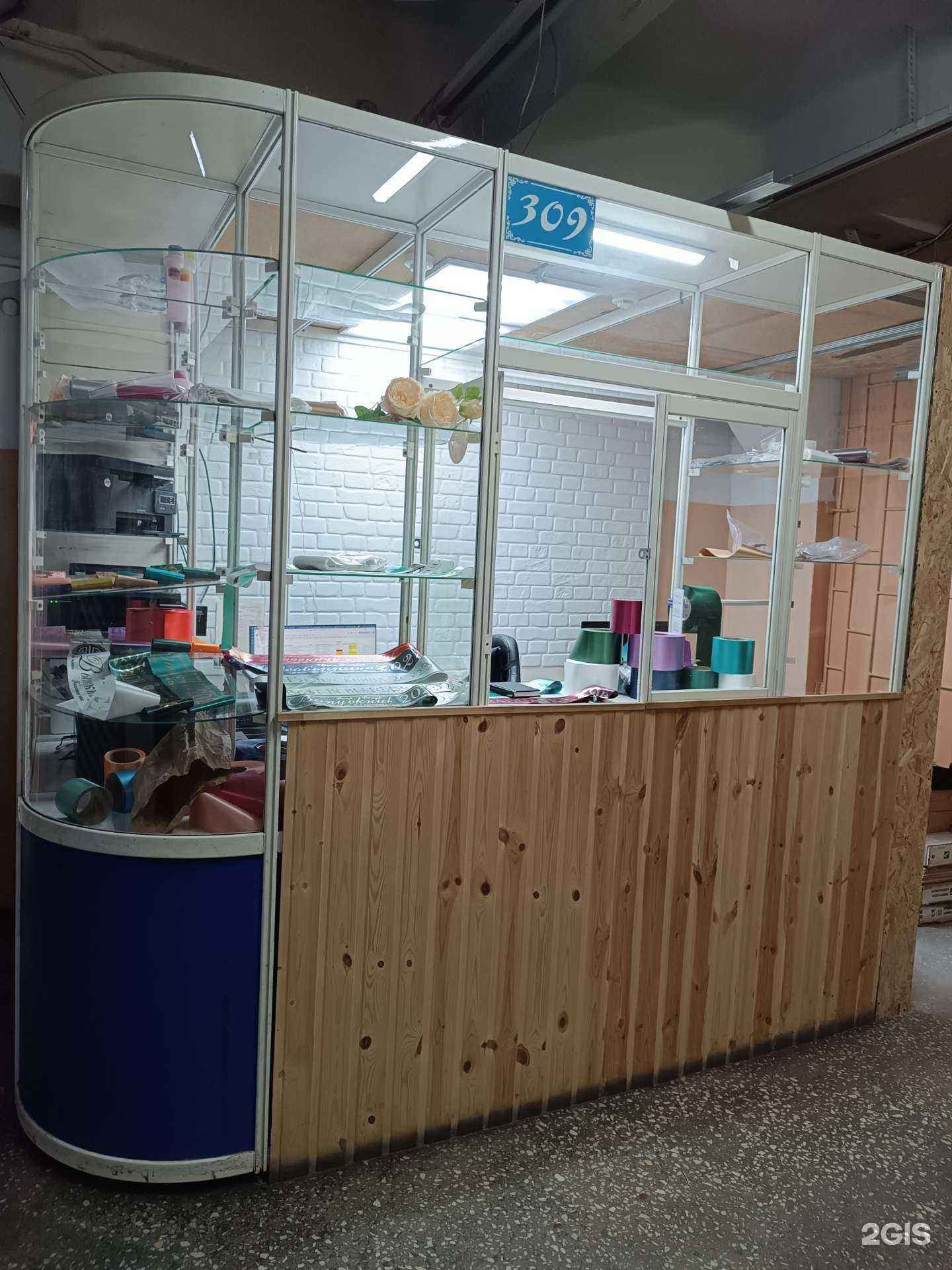 Отзывы на компанию Выпускники Тувы в Кызыле c фото