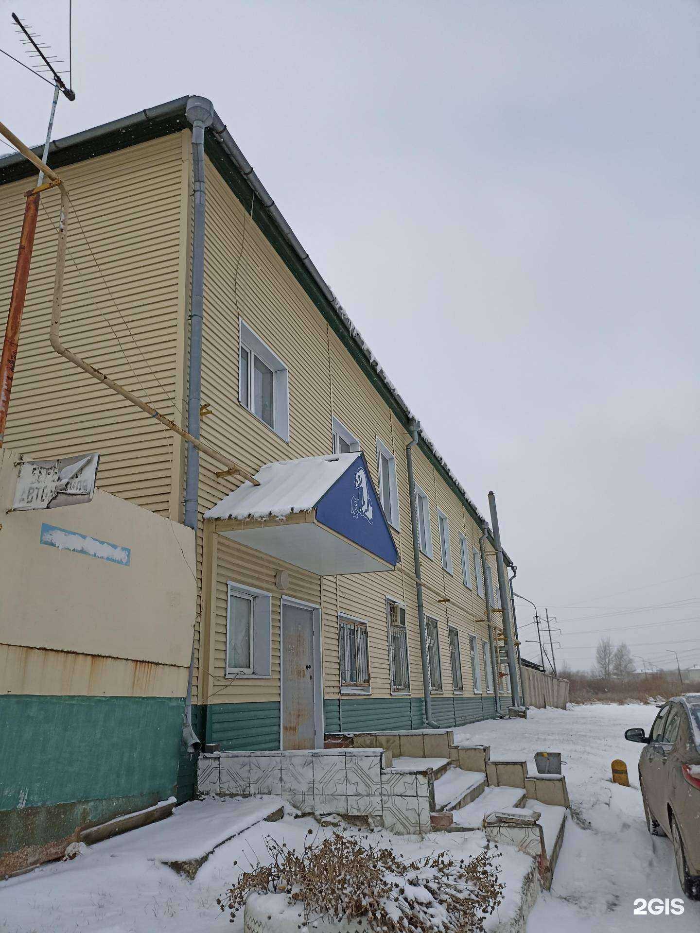 Отзывы на компанию Эврика в Тюмени c фото - фотография 2 из 2