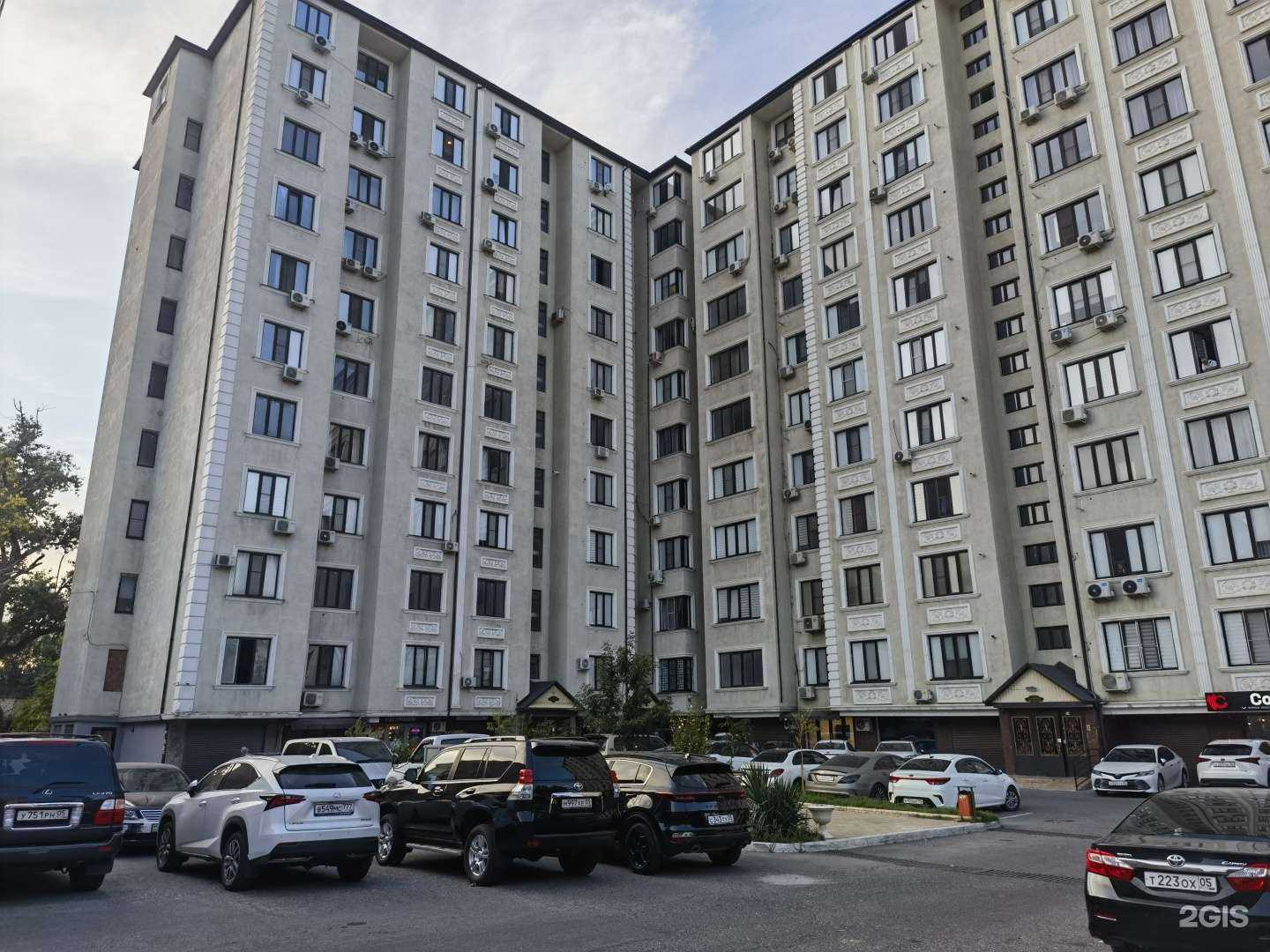 Отзывы на компанию Cake & Flowers в Махачкале c фото - фотография 2 из 2