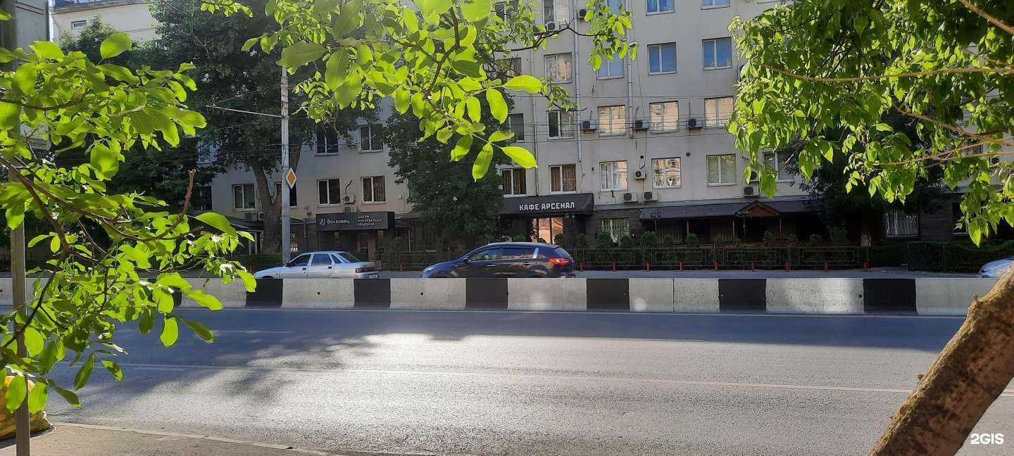 Отзывы на компанию Верное решение в г. Ростов-на-Дону c фото