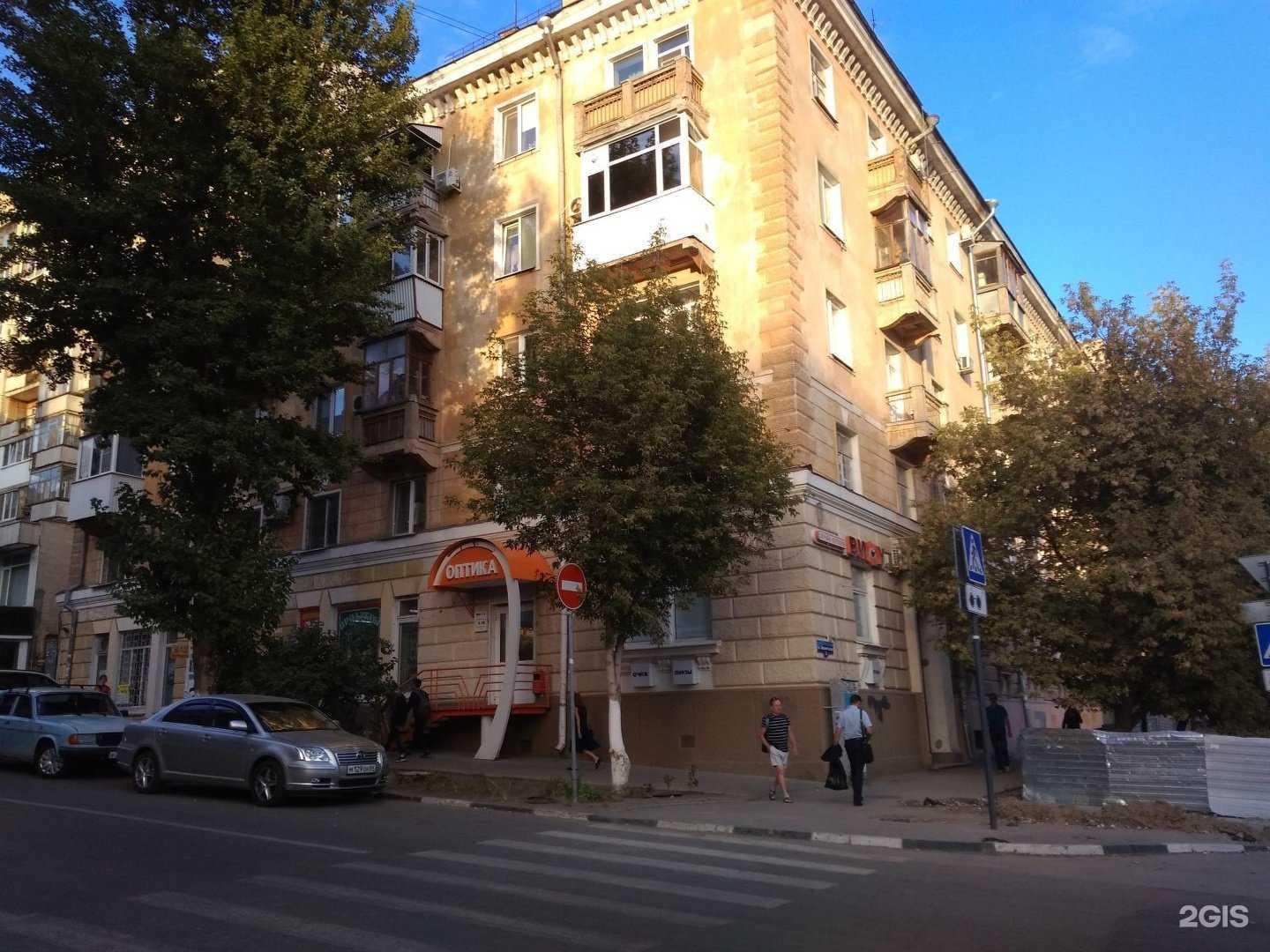 Отзывы на компанию VHook в Саратове c фото - фотография 2 из 2