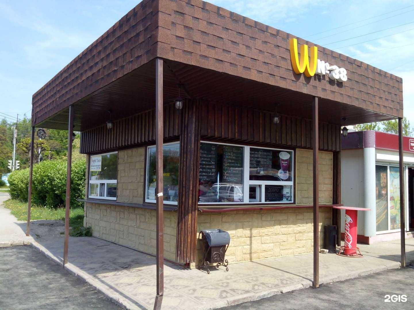 Отзывы на компанию Шаурма №38 в Рязани c фото