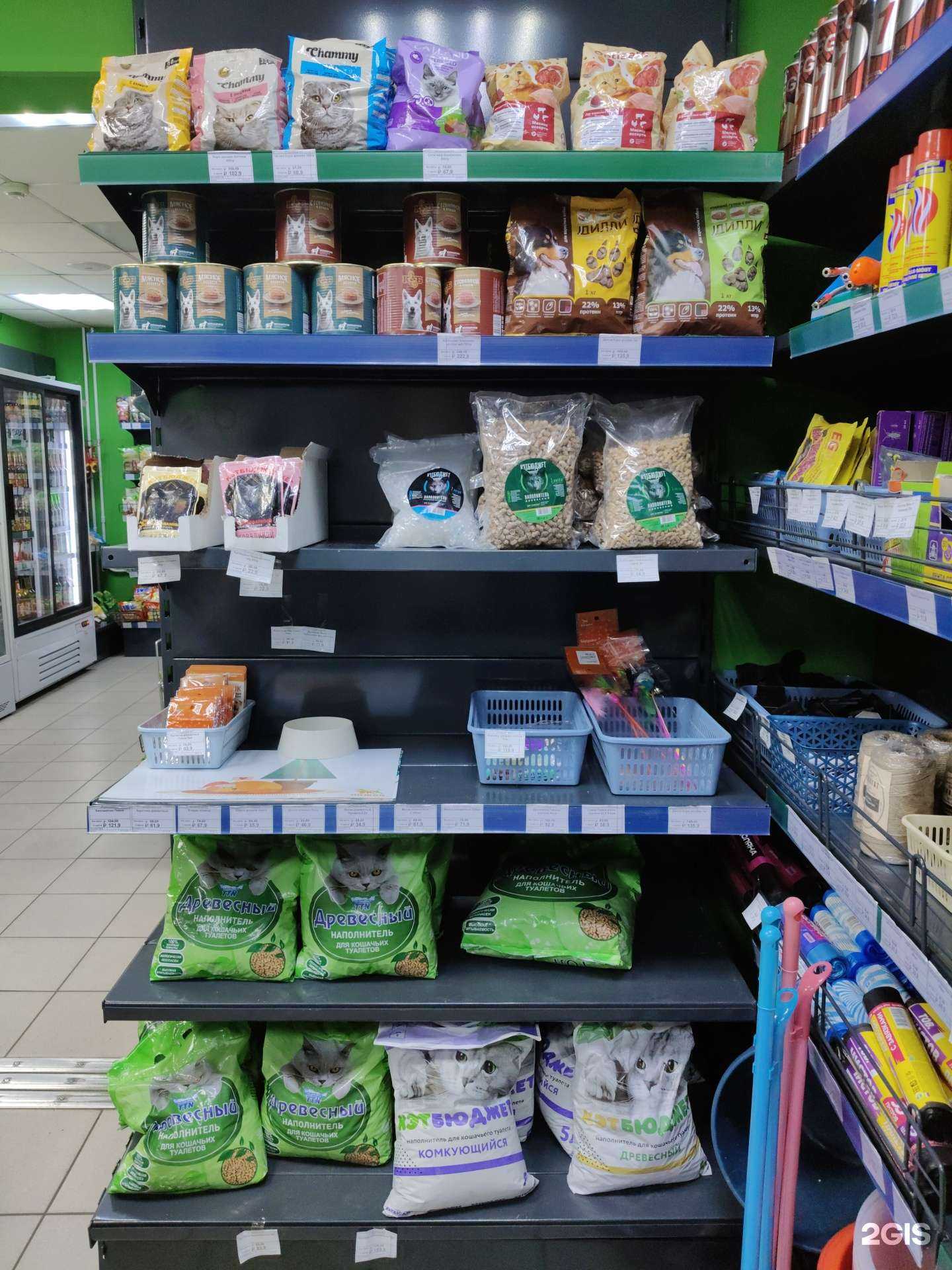 Отзывы на компанию МРЦ в г. Чита c фото