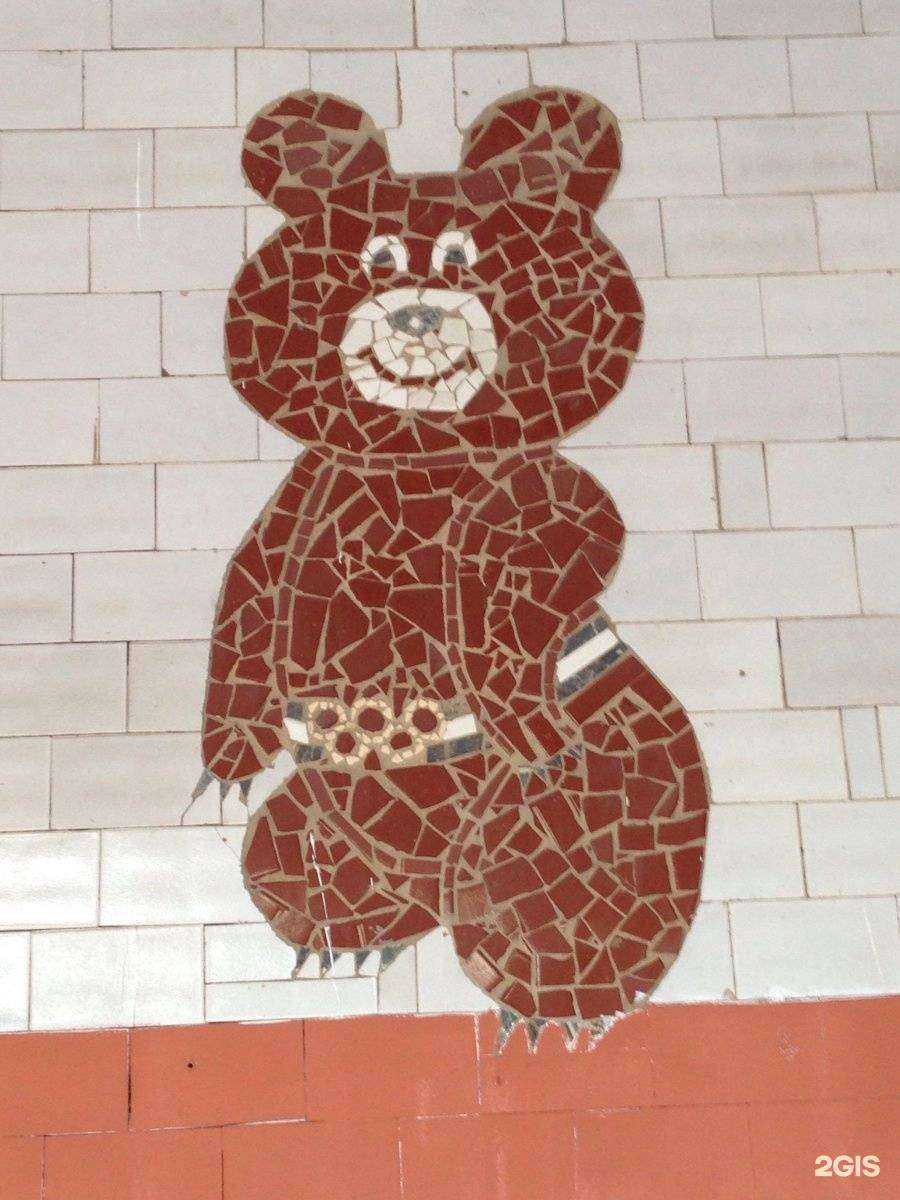 Отзывы на компанию Лимпопо в Воронеже c фото - фотография 2 из 2