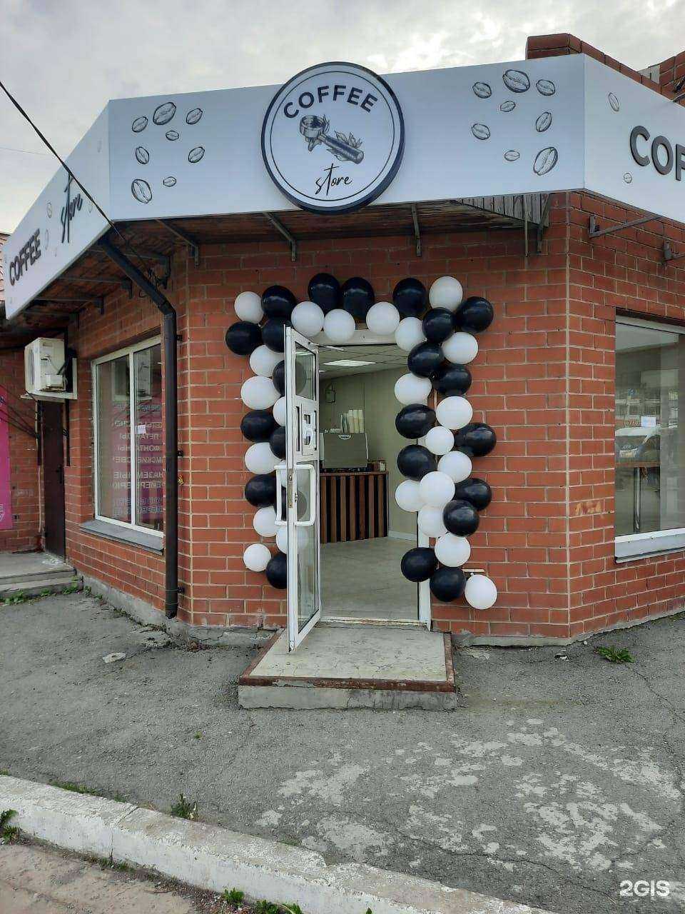 Отзывы на компанию ВсёвДом в Челябинске c фото