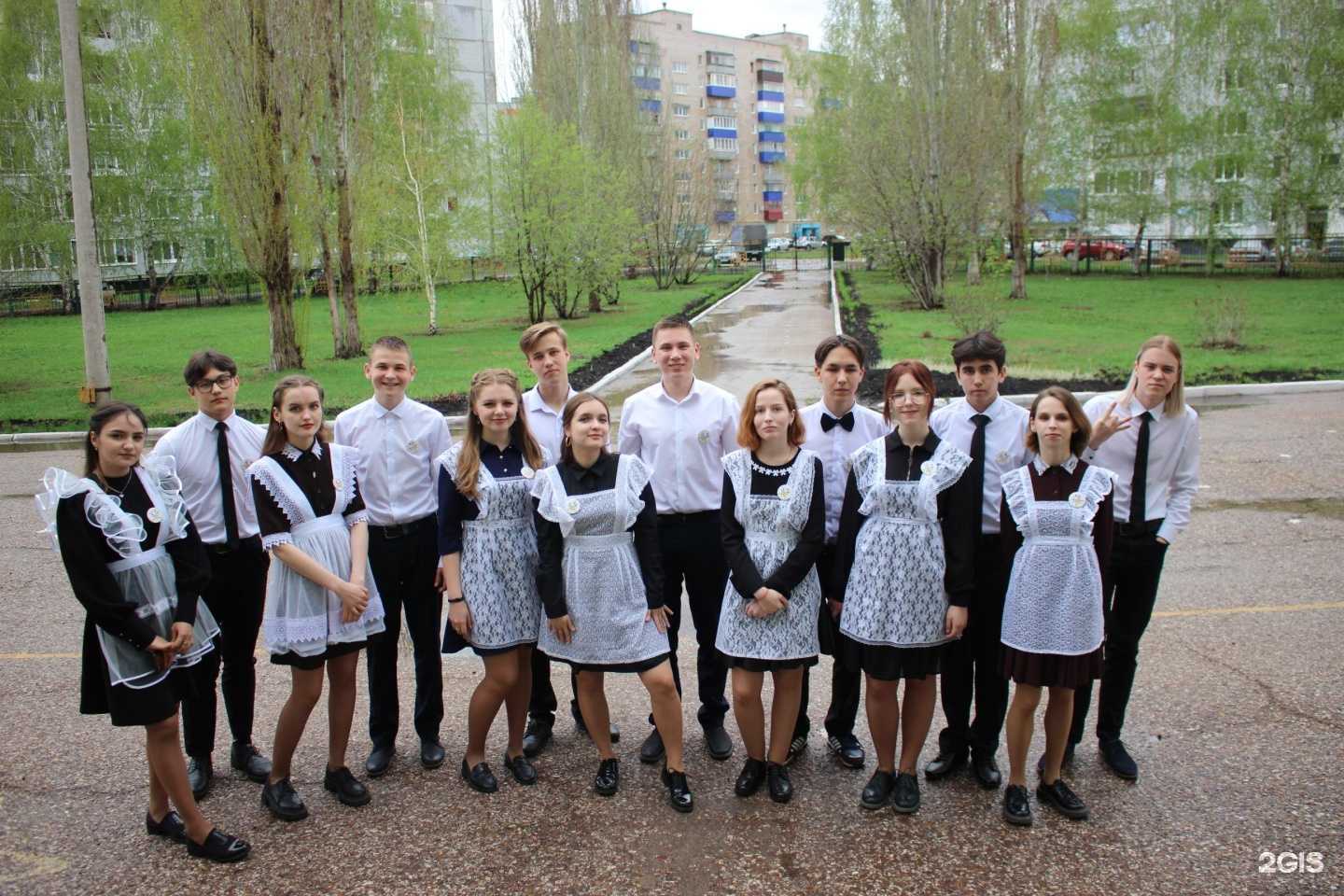 Отзывы на компанию Средняя школа №21 в г. Стерлитамак c фото