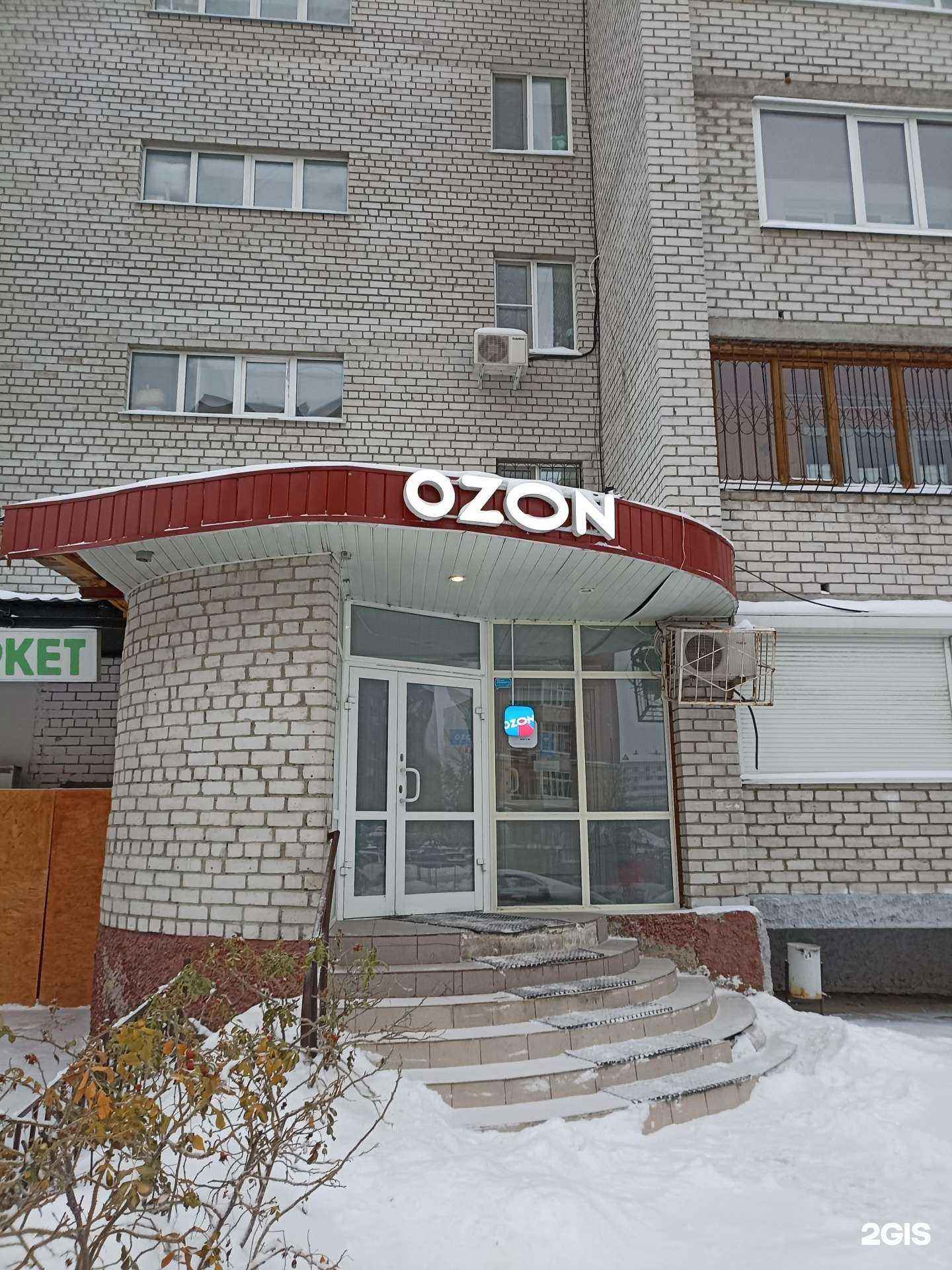 Отзывы на компанию Limon в Тюмени c фото