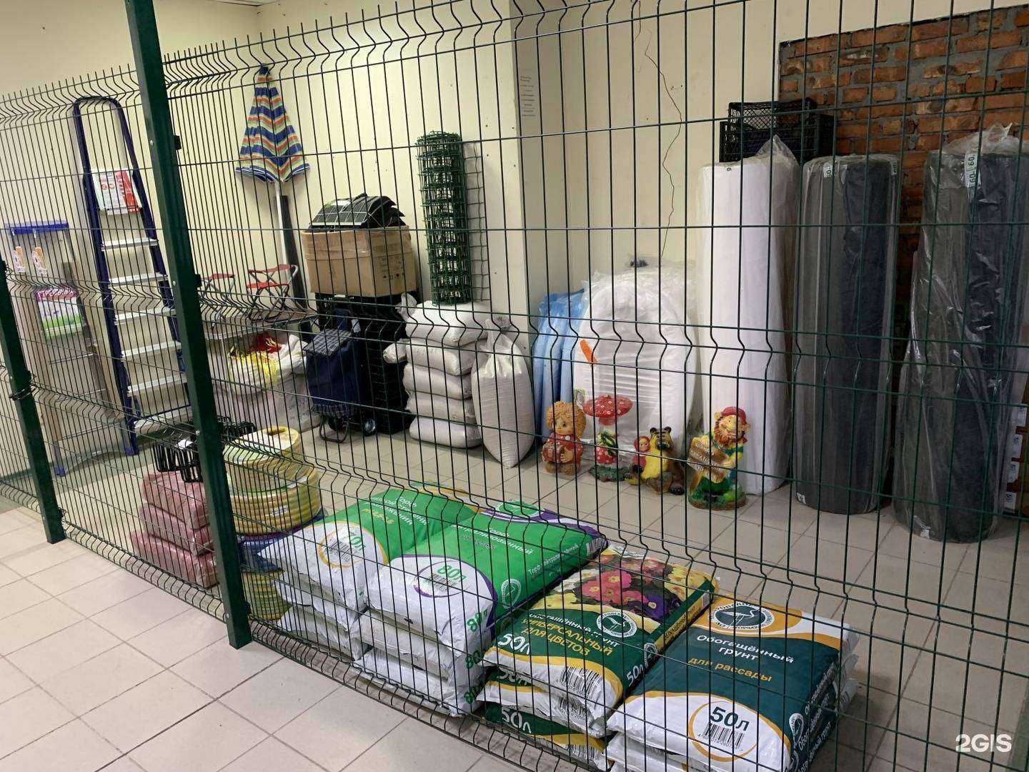 Отзывы на компанию Дачный центр в г. Волгоград c фото