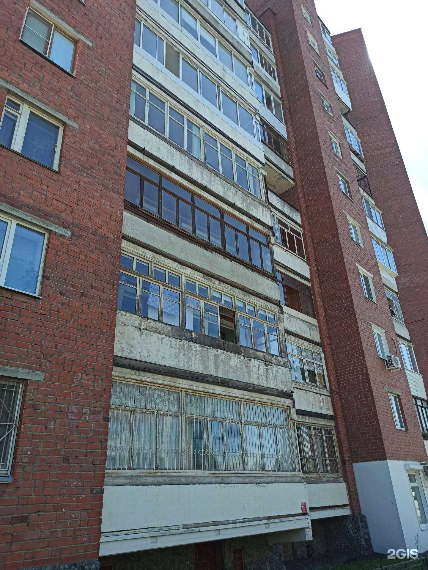 Отзывы на компанию Живика в Екатеринбурге c фото - фотография 3 из 3