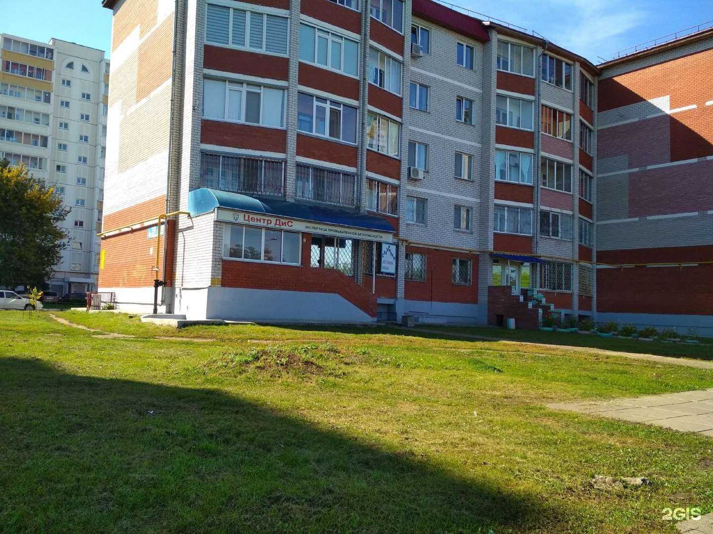 Отзывы на компанию Колба в Набережных Челнах c фото - фотография 2 из 2