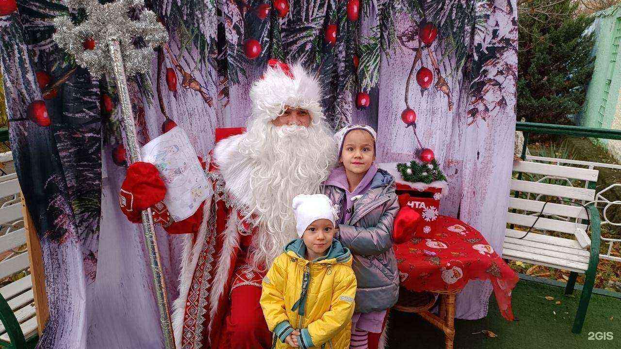 Отзывы на компанию Золотой орешек в г. Новороссийск c фото