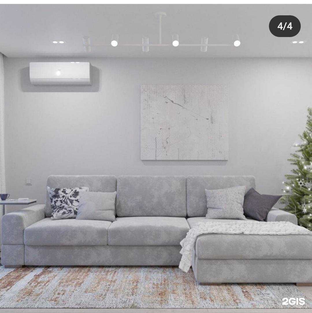 Отзывы на компанию Первая Медная Компания в Челябинске c фото