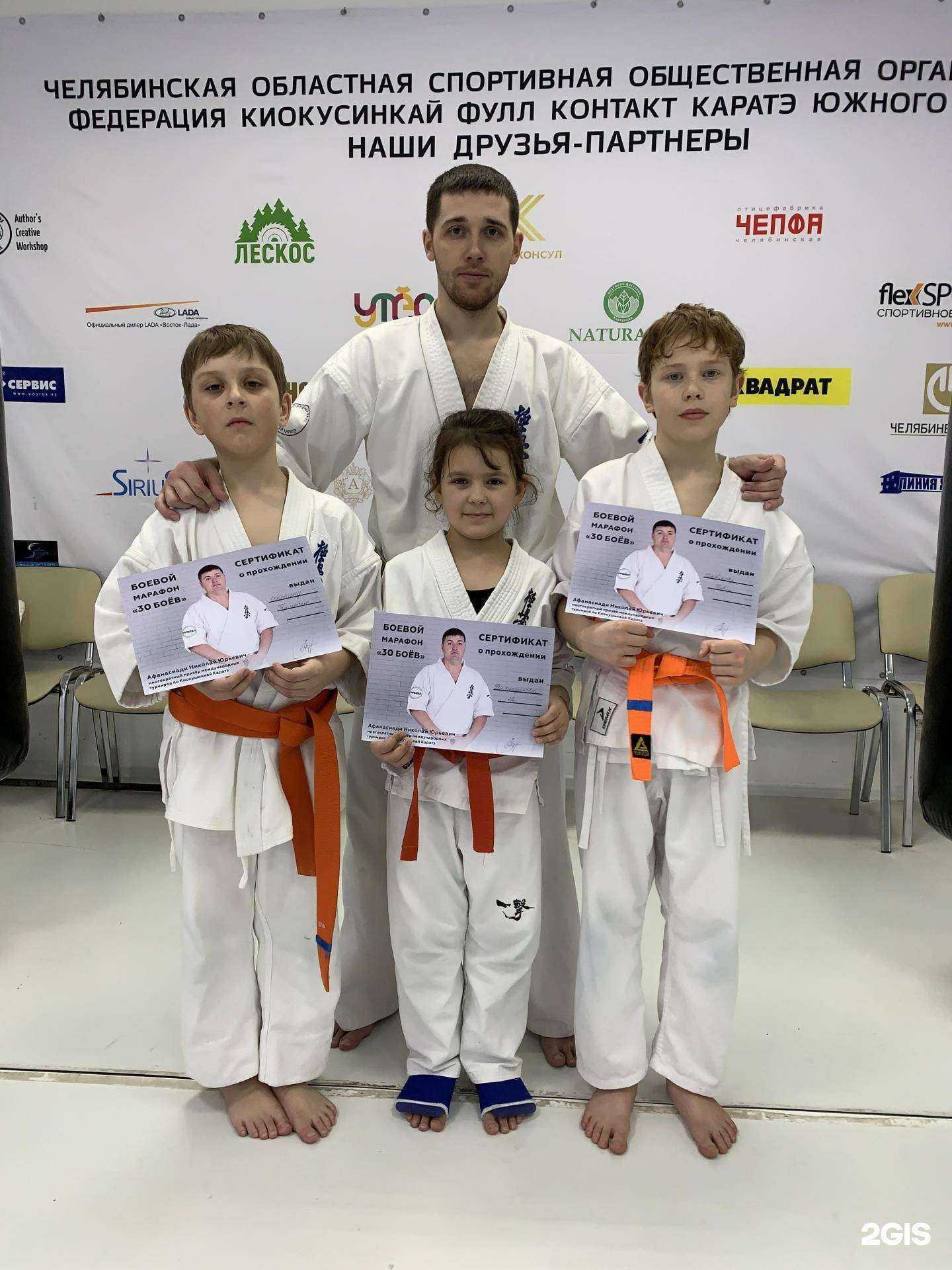 Отзывы на компанию Пересвет в г. Челябинск c фото