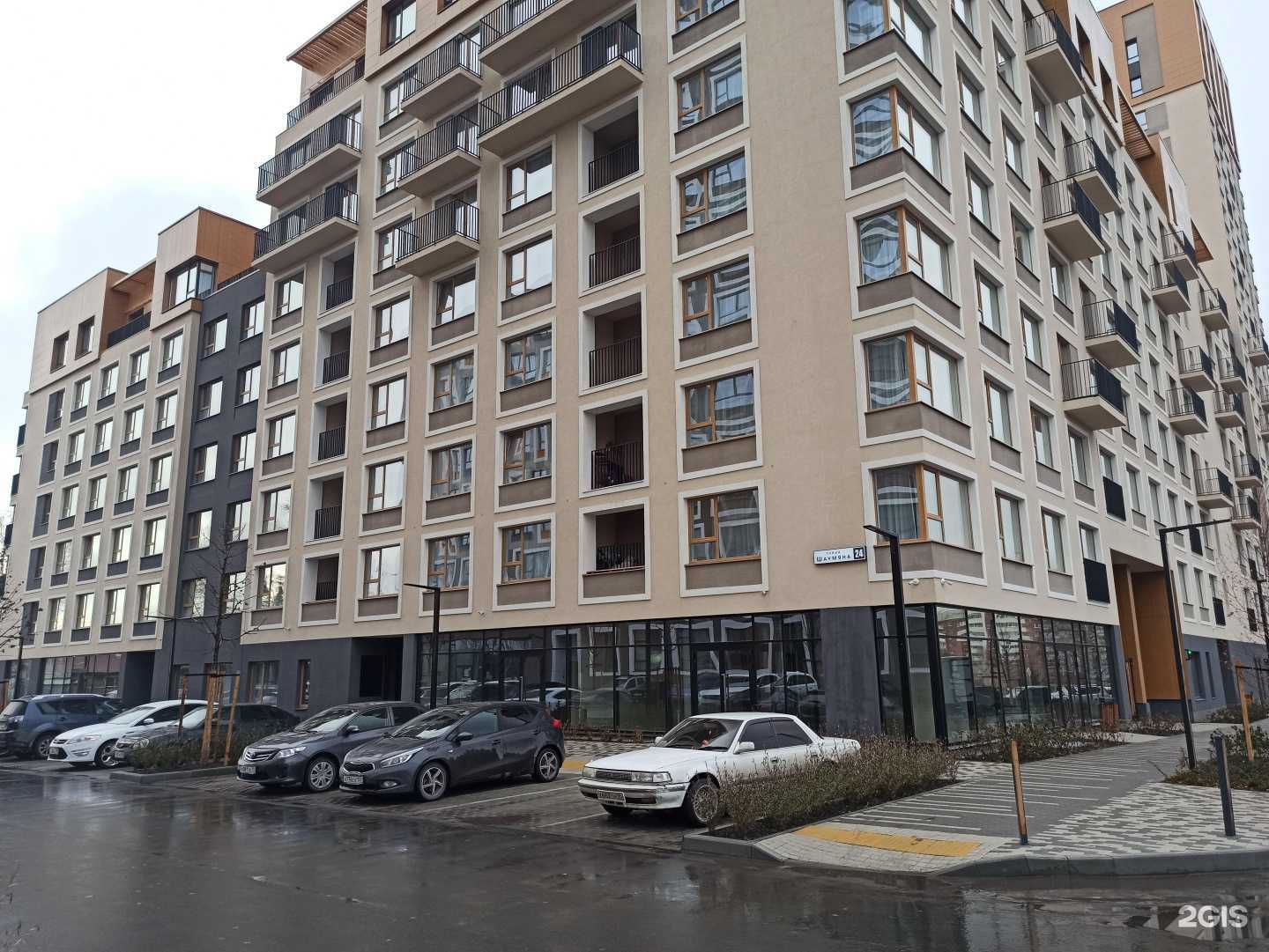 Отзывы на компанию Probeerka в Екатеринбурге c фото - фотография 2 из 2