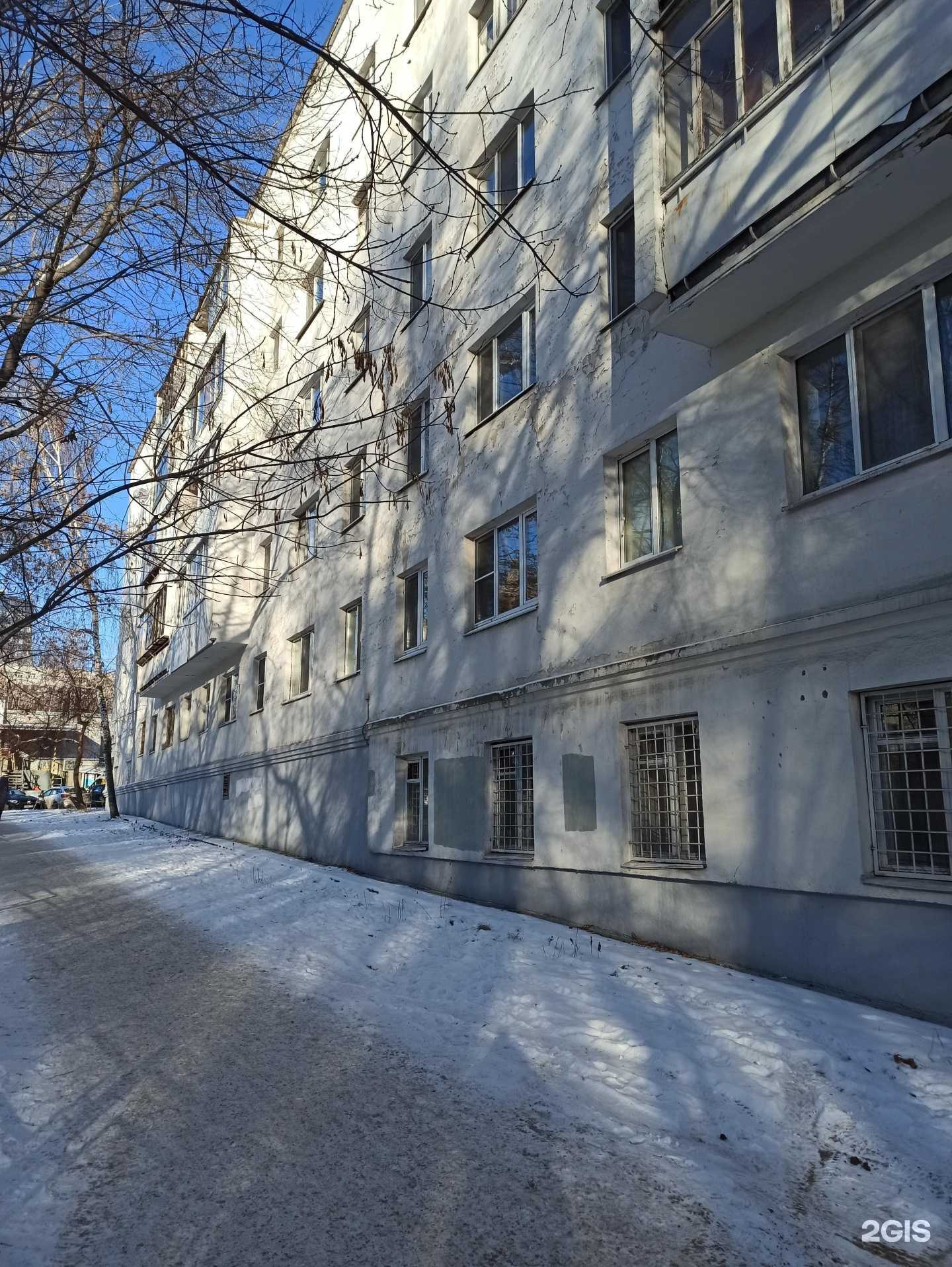 Отзывы на компанию Центр права и оценки в Екатеринбурге c фото