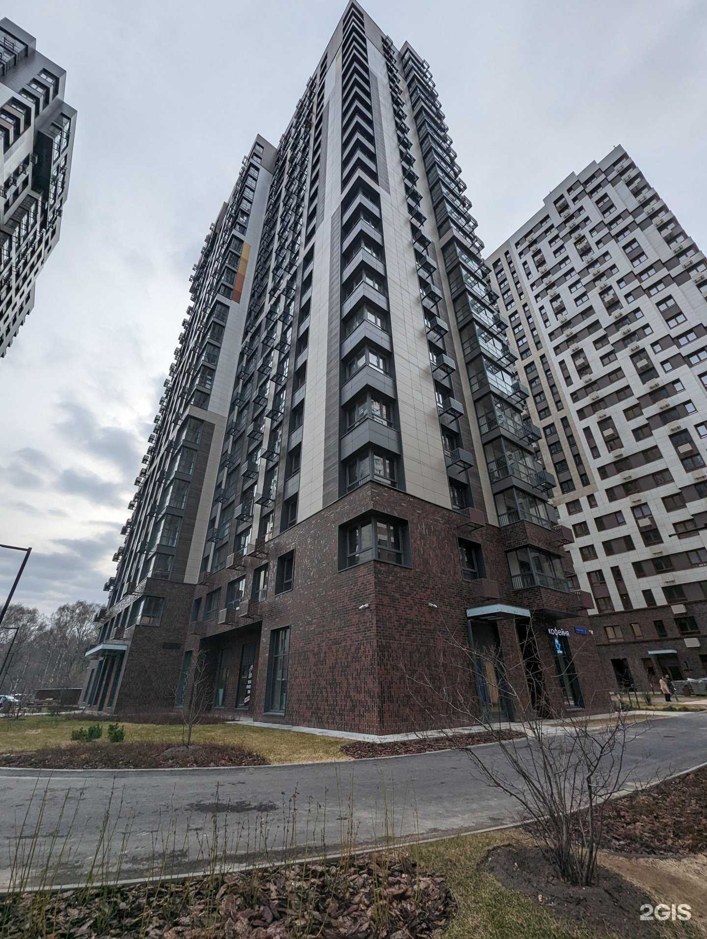 Отзывы на компанию 1000 мелочей в Одинцове c фото - фотография 2 из 2