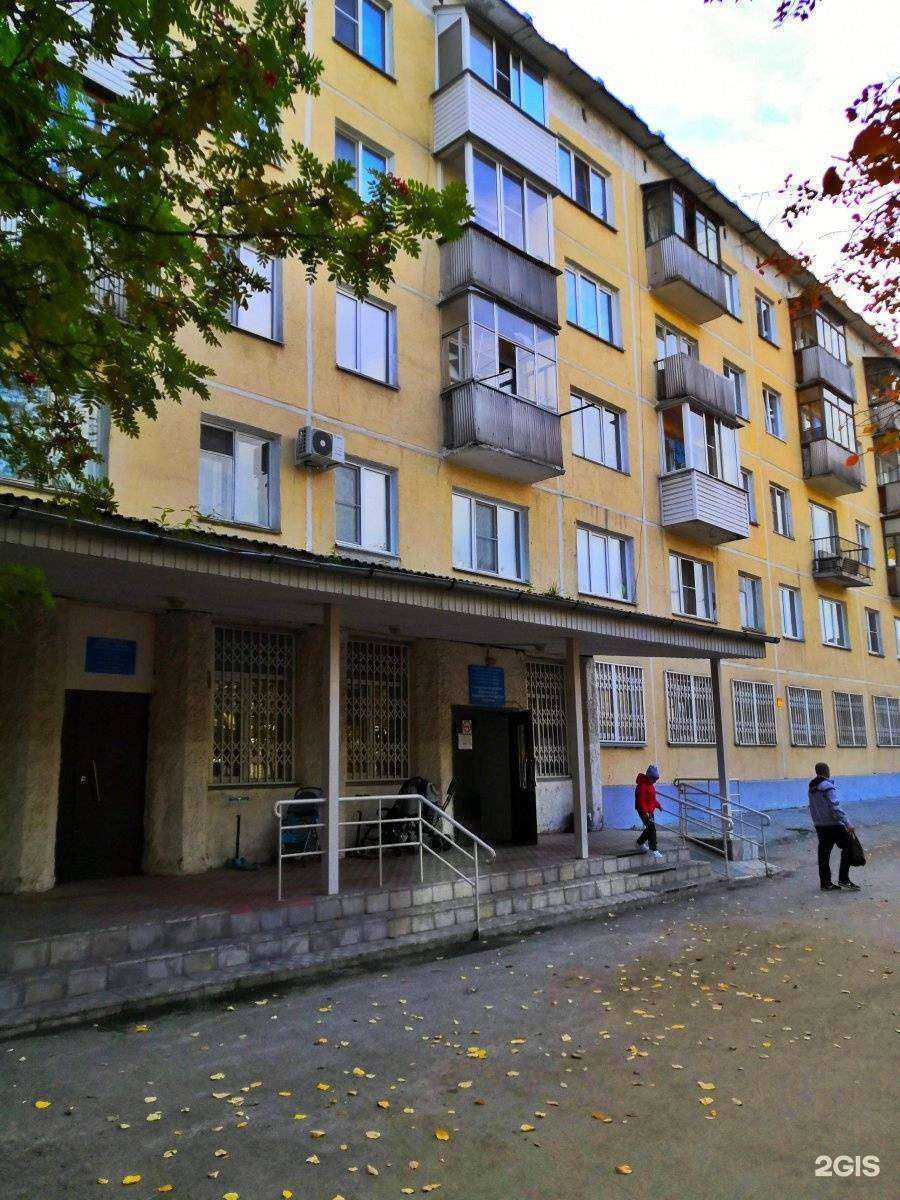 Отзывы на компанию Поликлиническое детское отделение в Новосибирске c фото - фотография 2 из 2