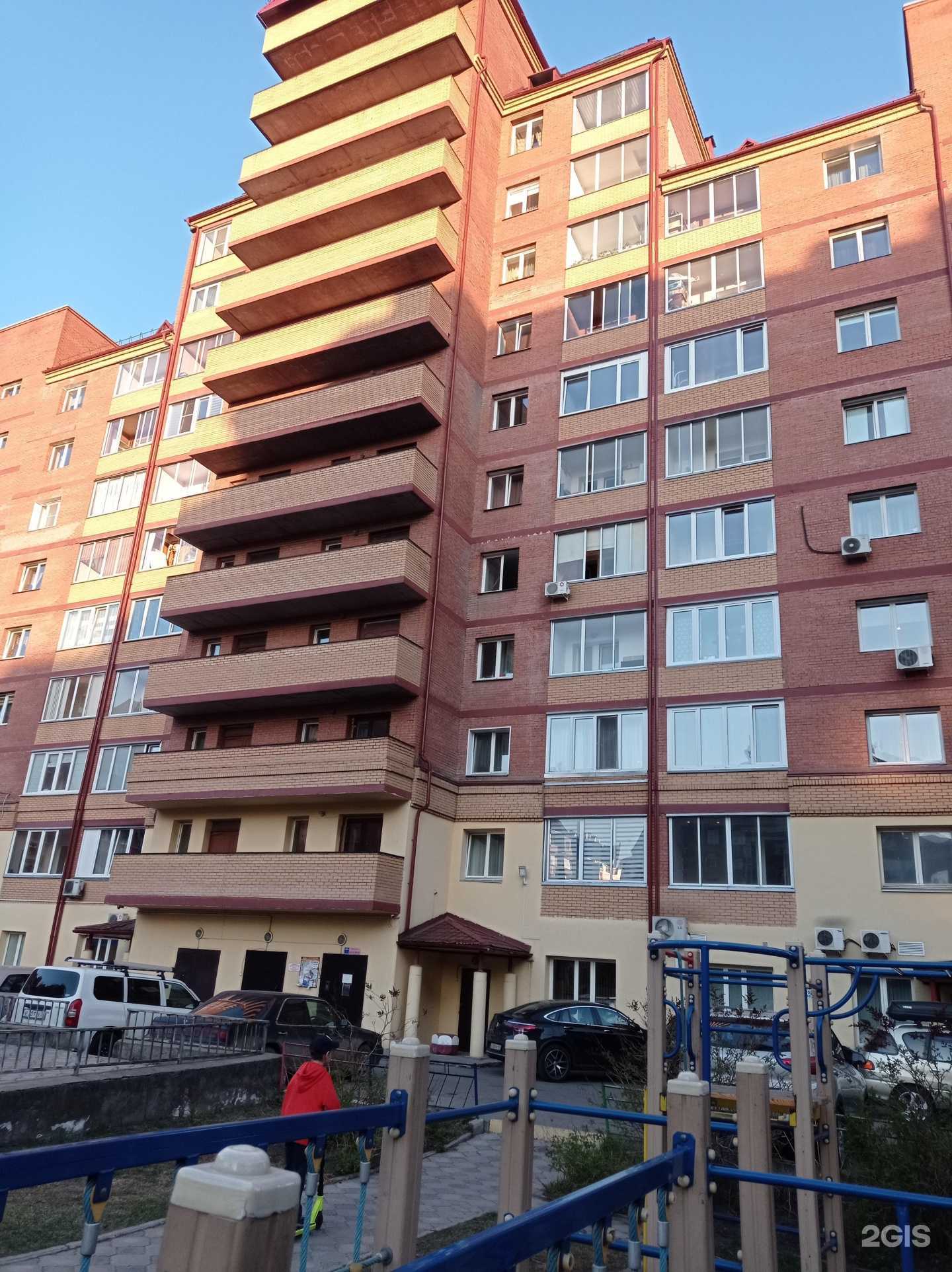 Отзывы на компанию Студия оформления бровей в г. Красноярск c фото