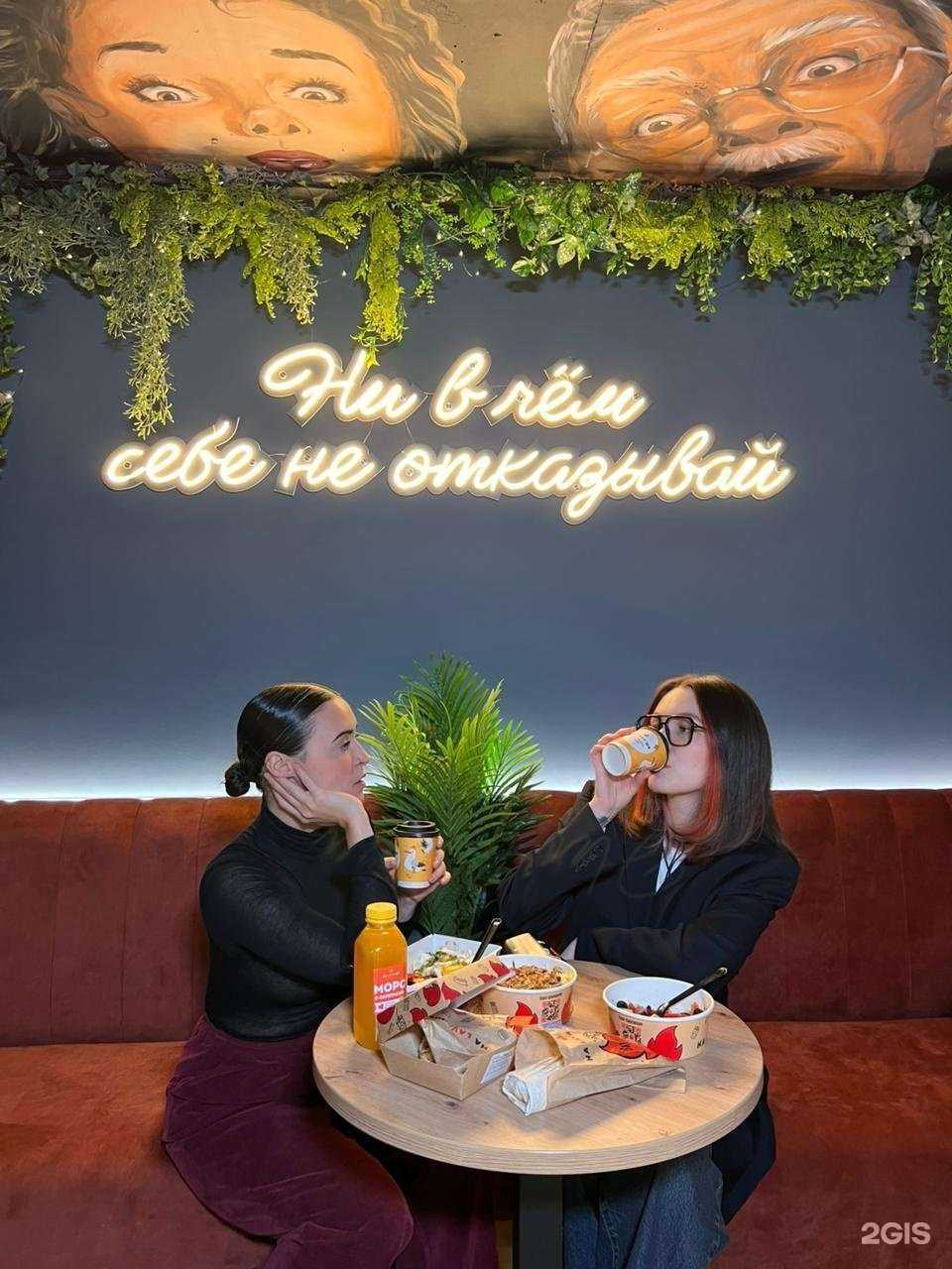 Отзывы на компанию На lava ше в Владивостоке c фото