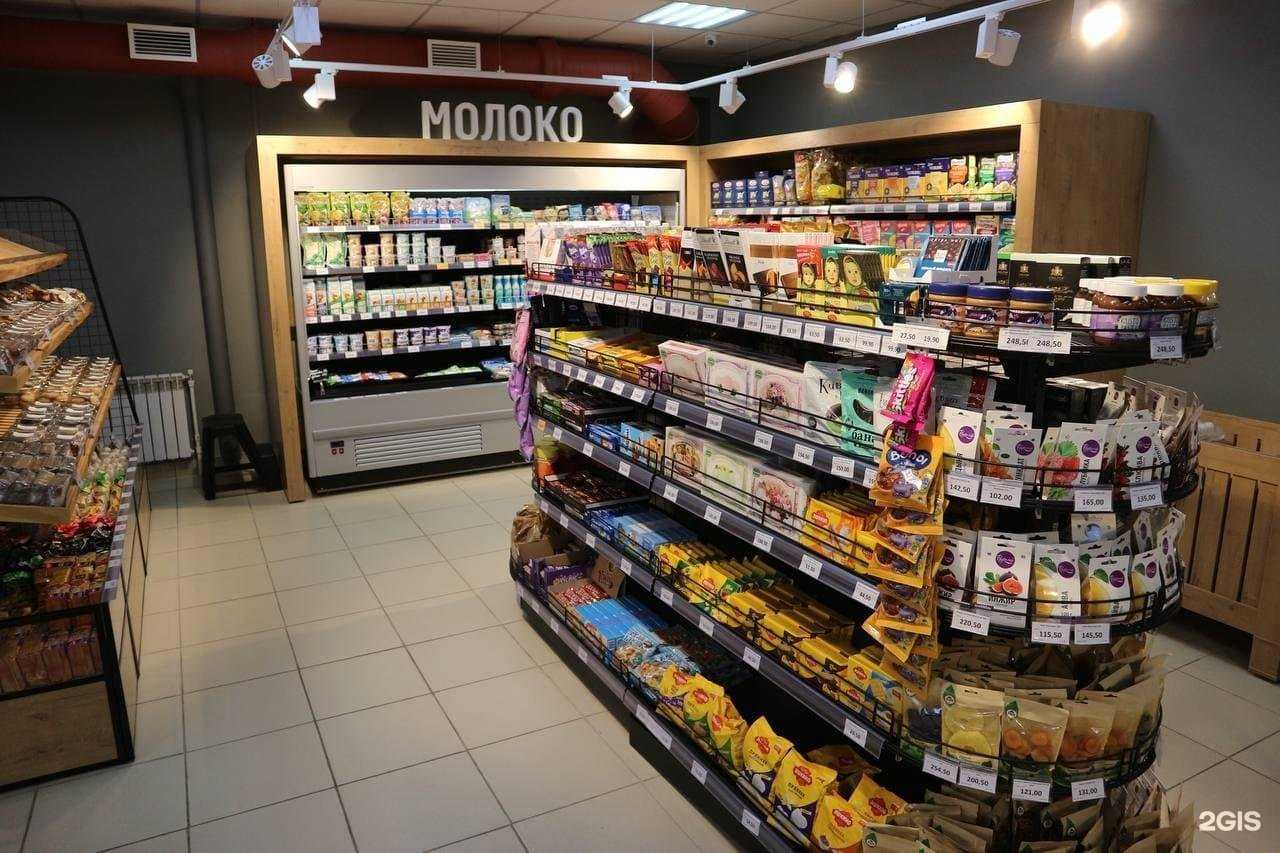 Отзывы на компанию Сибирское изобилие в Омске c фото