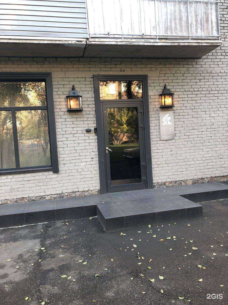 Отзывы на компанию Солар в Красноярске c фото