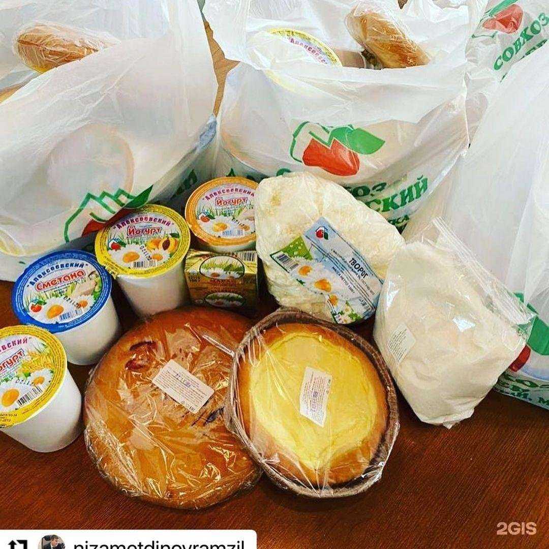 Отзывы на компанию Алексеевский в Уфе c фото