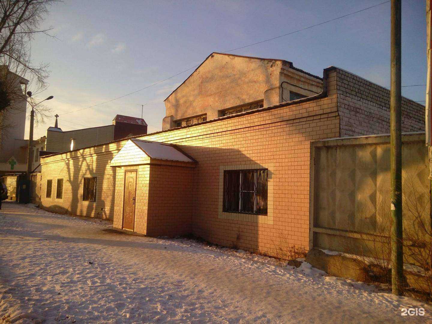 Отзывы на компанию Мастер Ли в Чите c фото - фотография 2 из 2