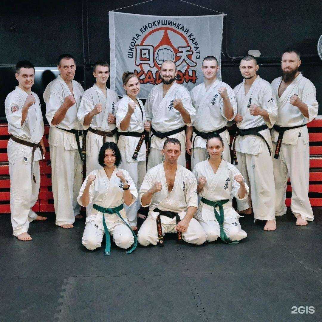 Отзывы на компанию Кайтэн в Курске c фото